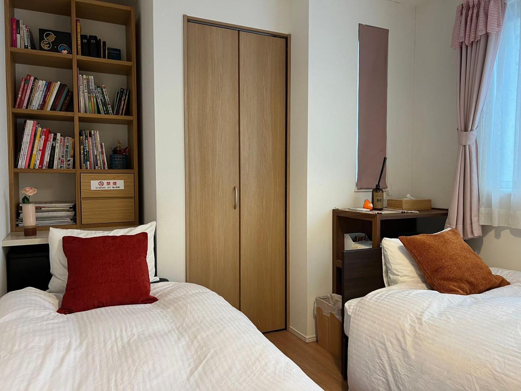 Uhome Ikebukuro 2 *