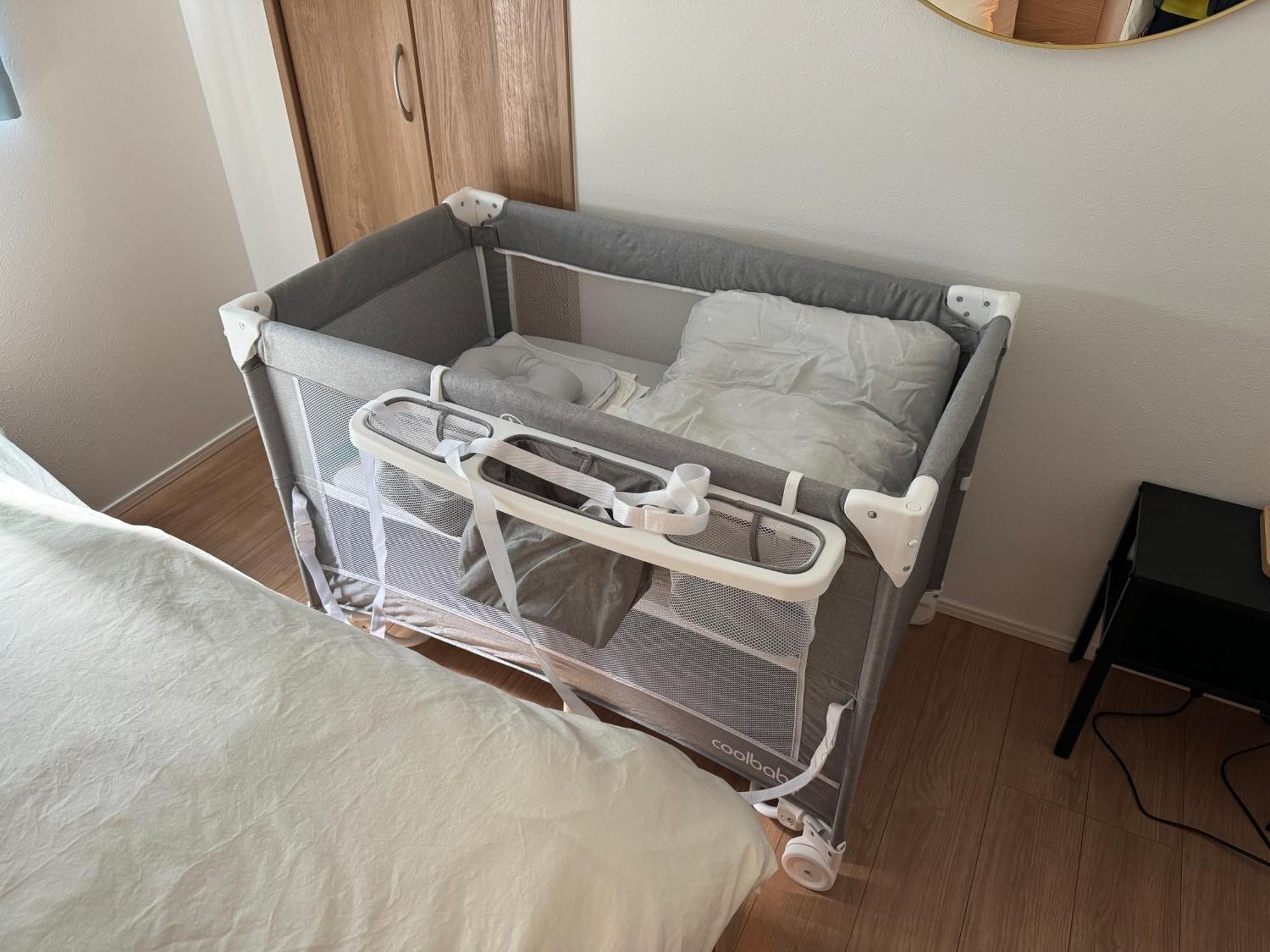 Relastay Kamata