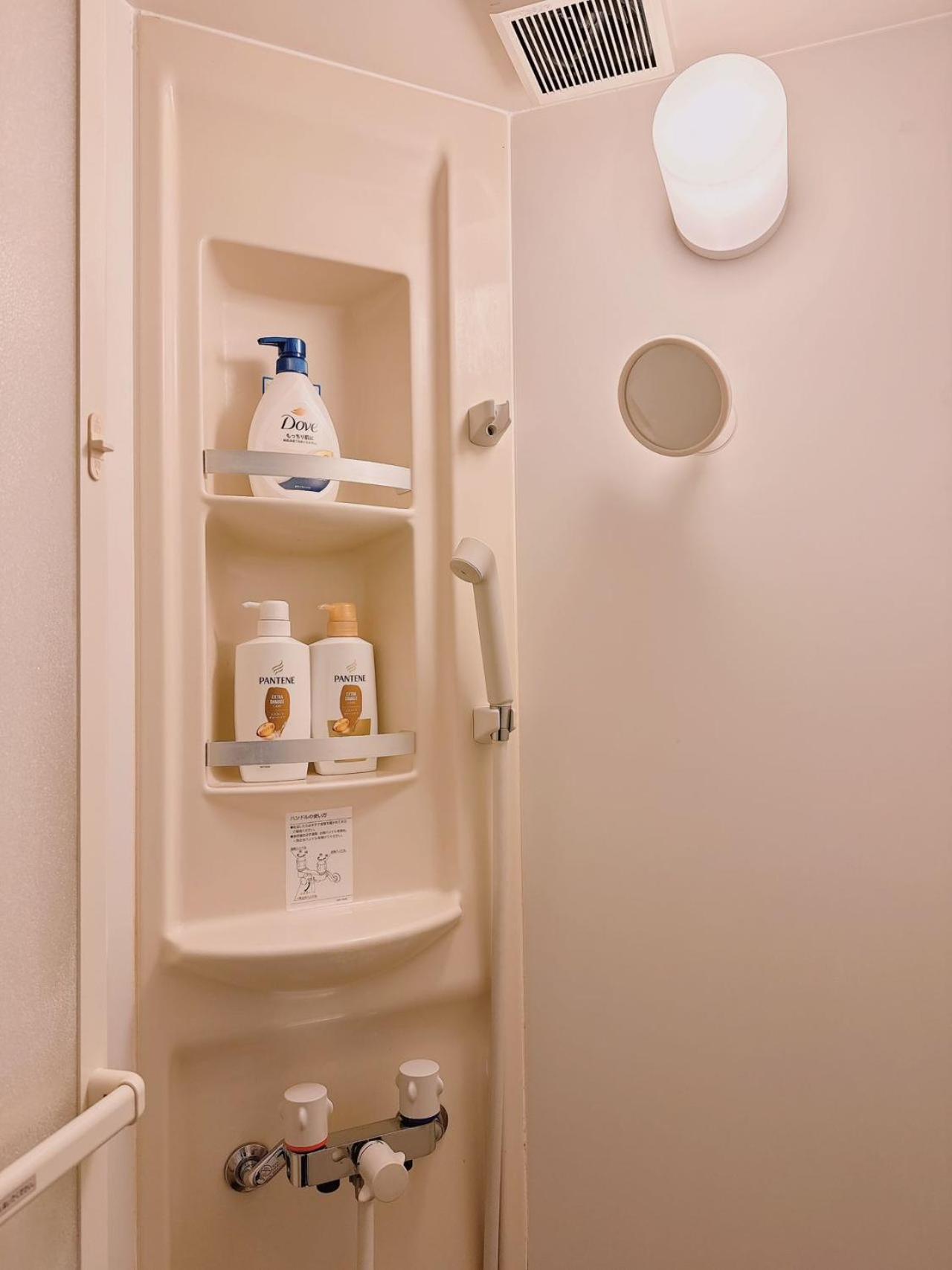 Apartment Nestay Takadanobaba