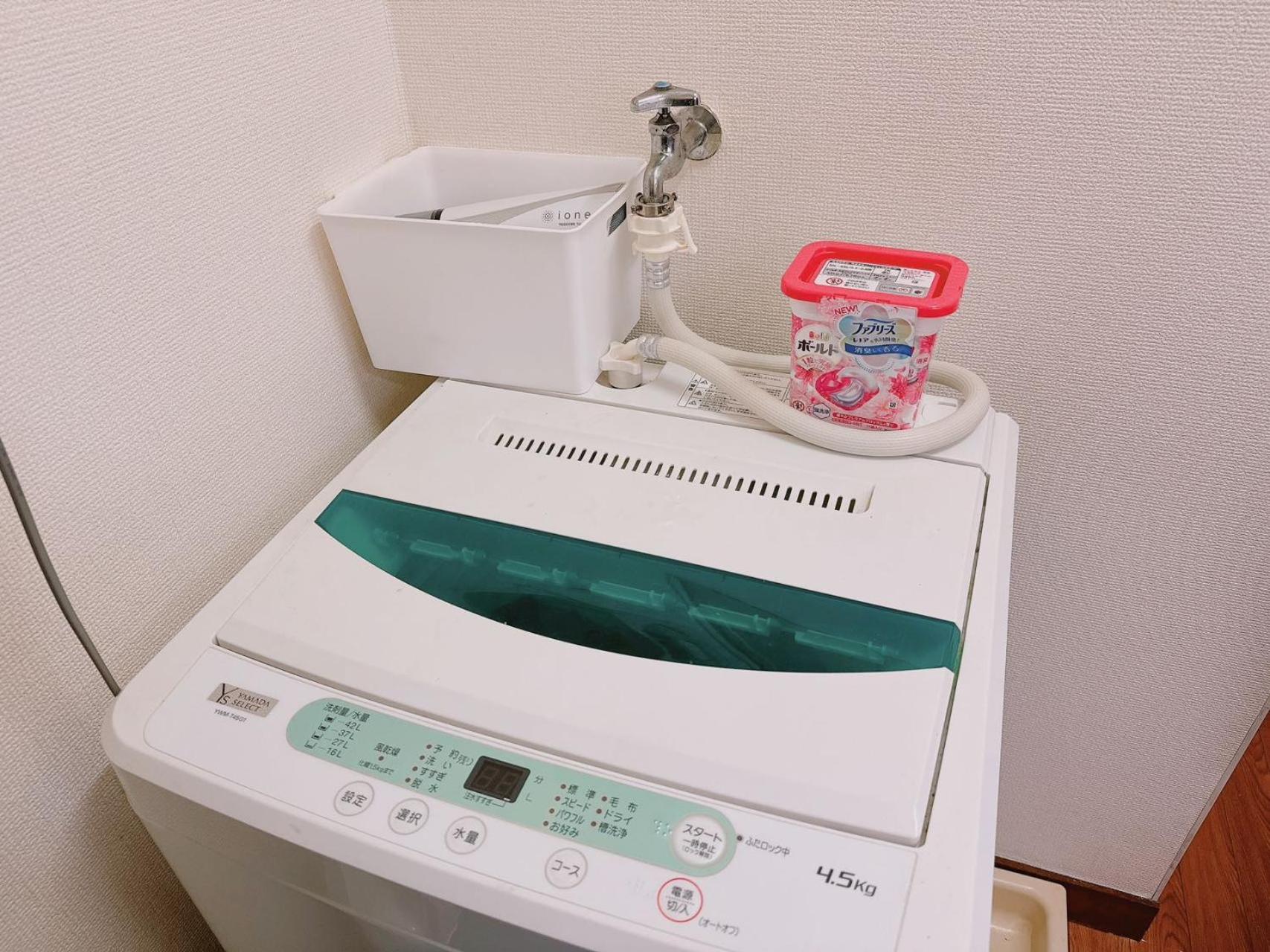 Nestay Takadanobaba Apartment