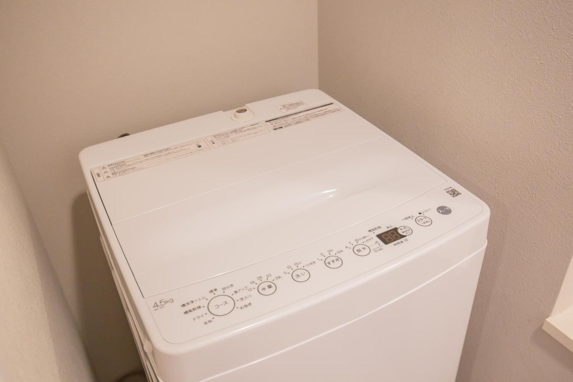 Apartment The Comfortable And Choice For In Yoyogi Yoek *