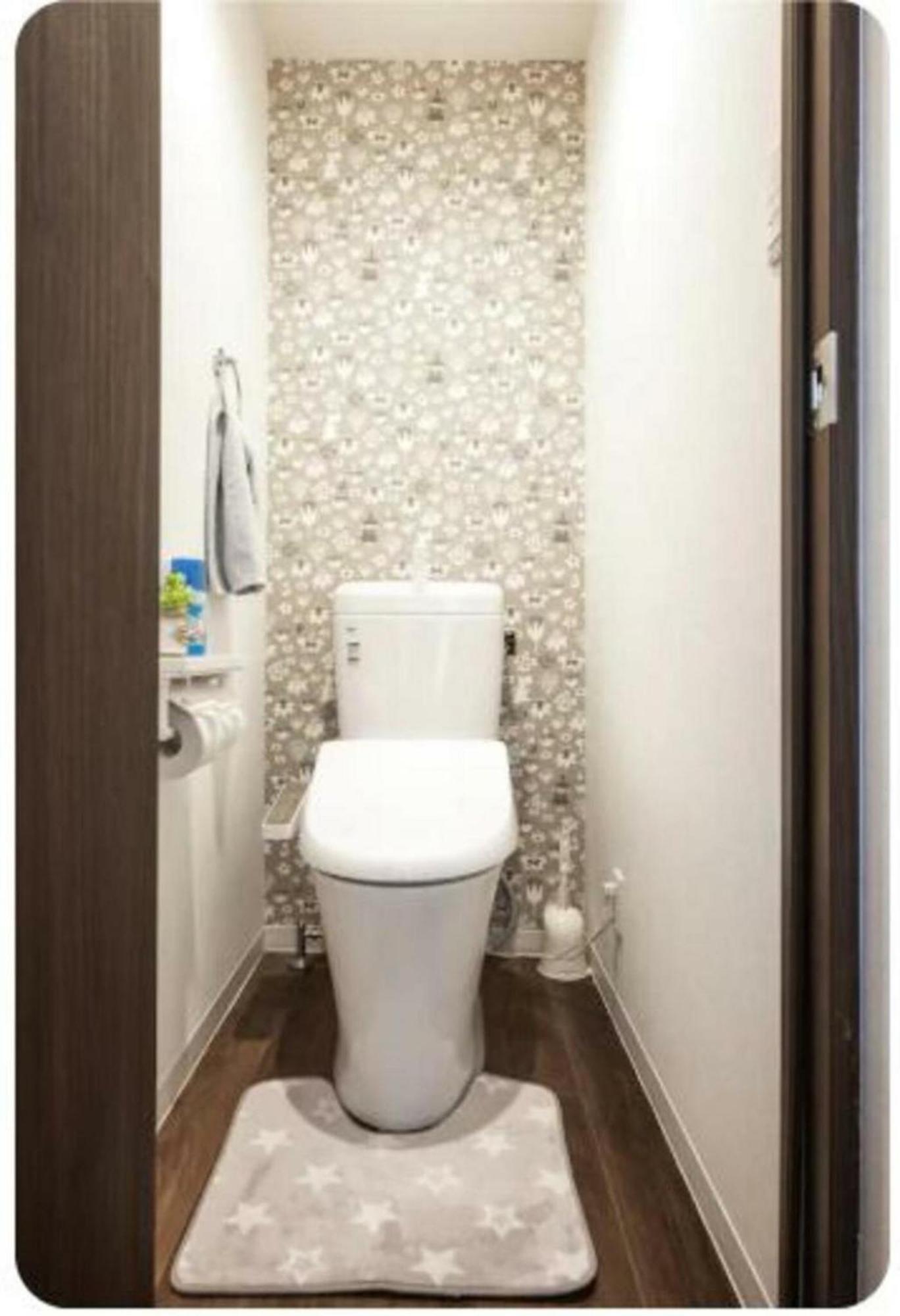 Guest house Arakawa-ku - House / Vacation 66906