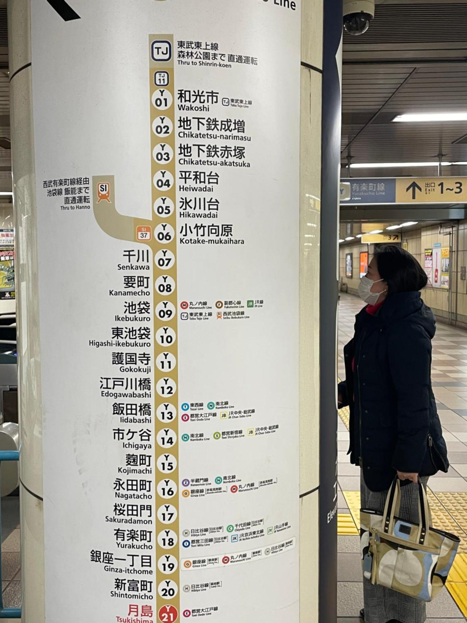 Apartment 平安旅馆和风