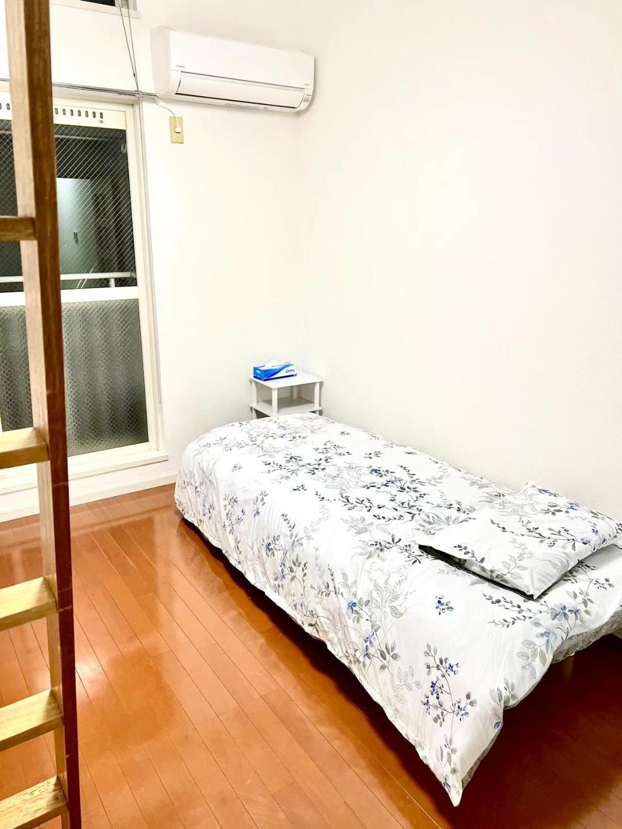 Shibuya Hana House Ii * Tokyo