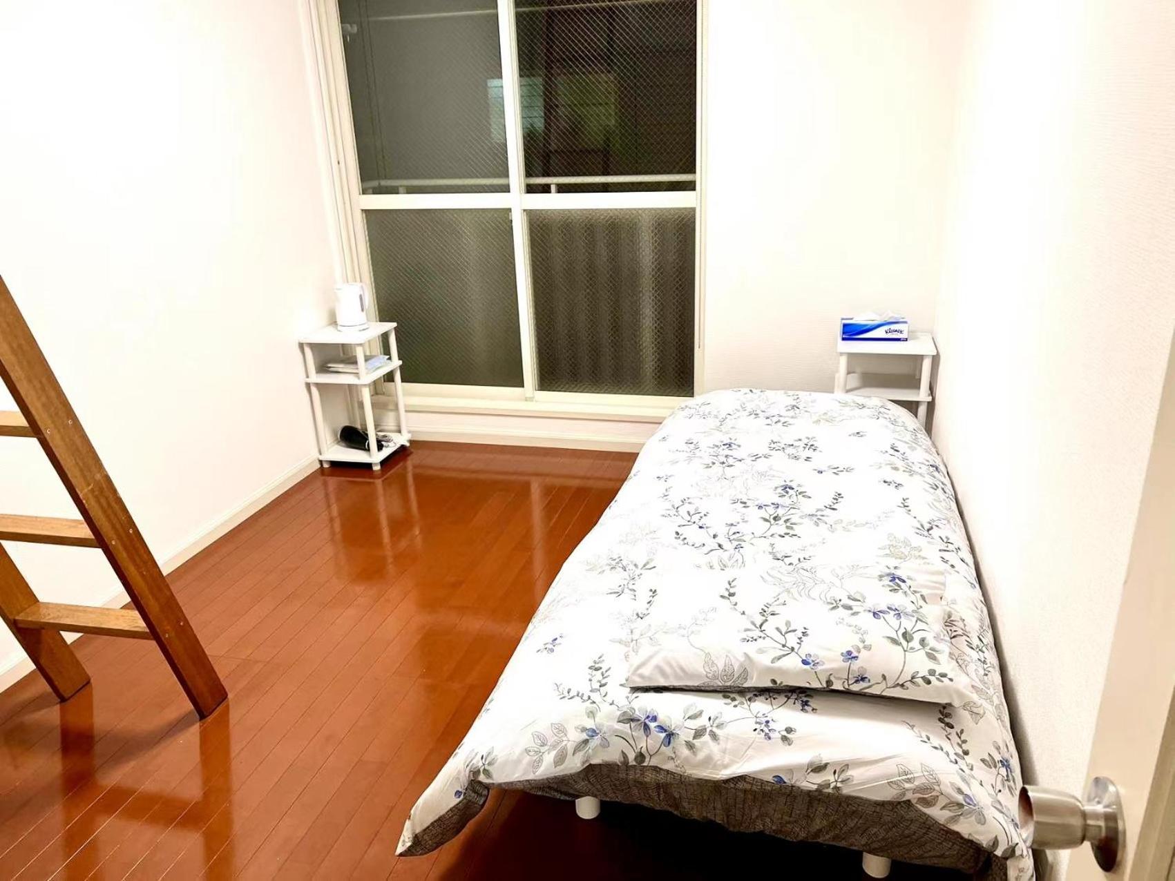 Shibuya Hana House Ii Apartment