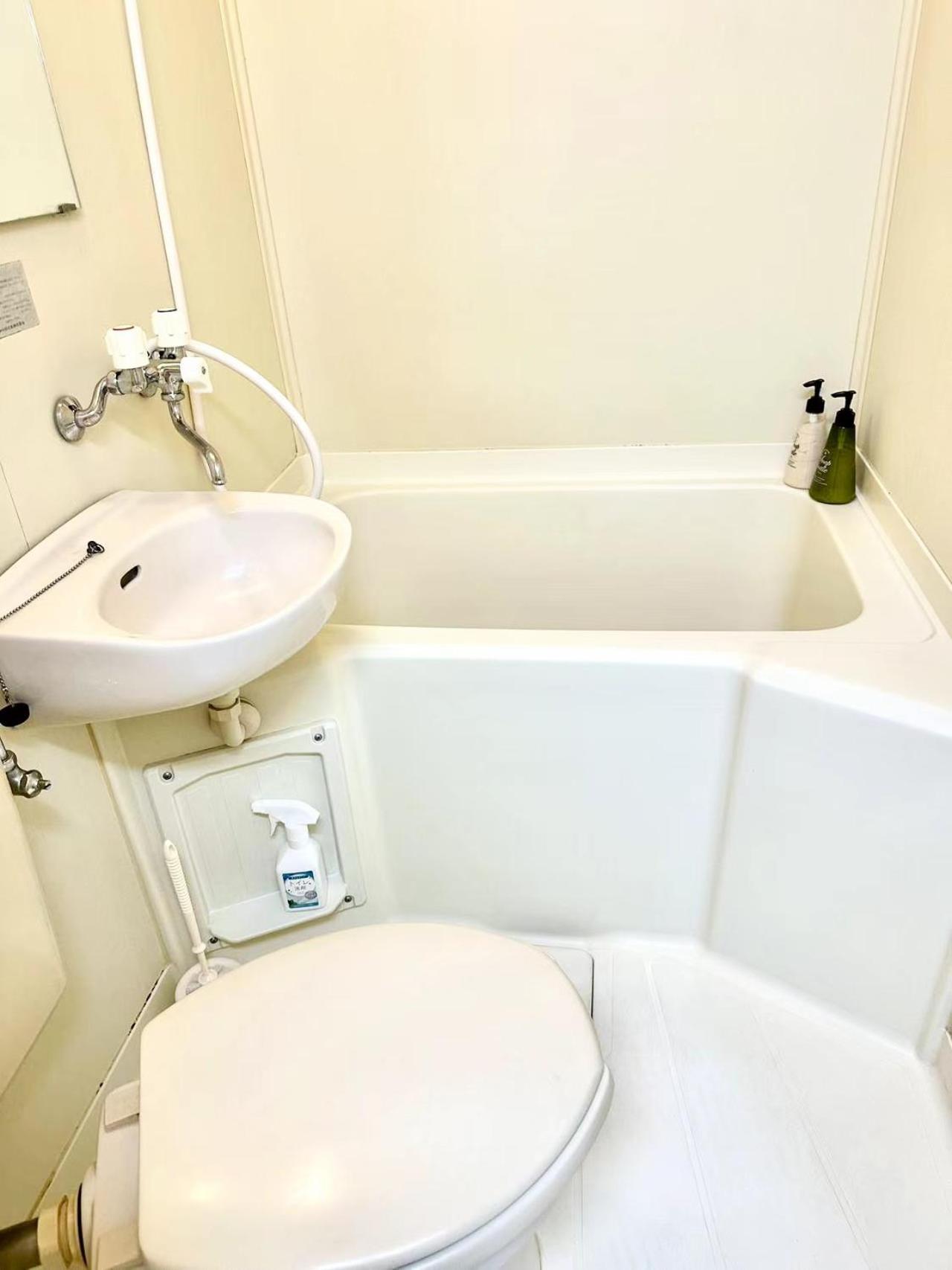 Shibuya Hana House Ii *
