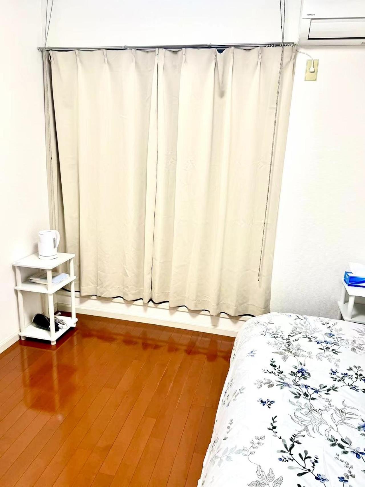 Shibuya Hana House Ii * Tokyo
