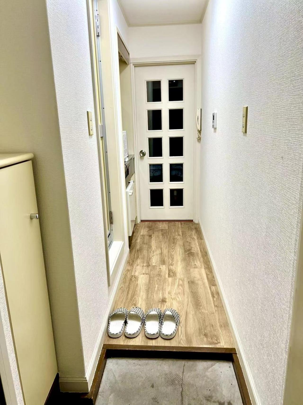 Shibuya Hana House Ii * Tokyo