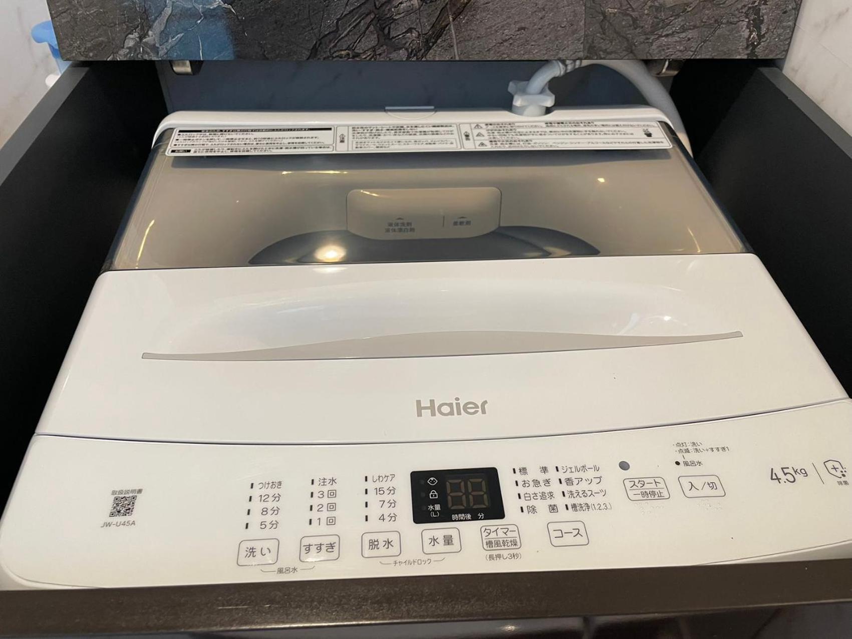 Comma House Shinjuku 402 Aparthotel Tokyo