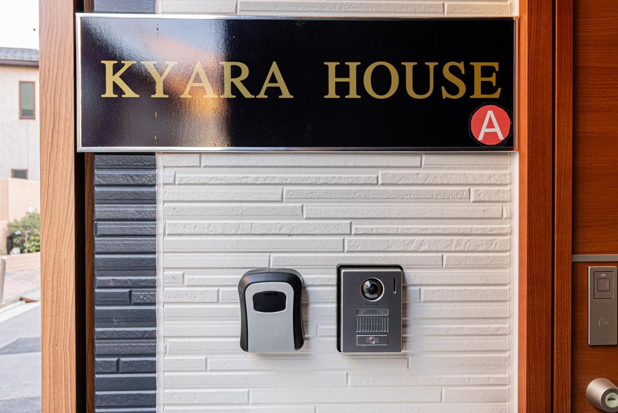 Kyara House A Guest house