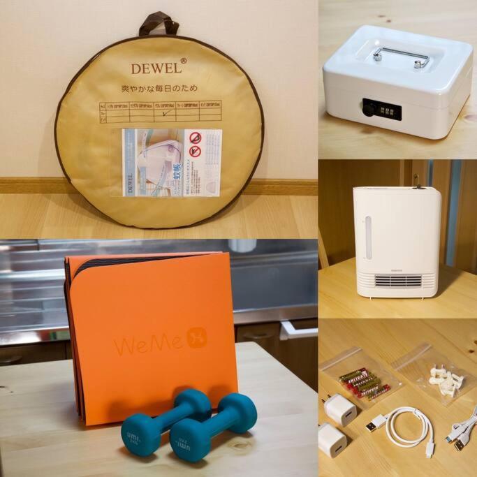西新小岩house Apartment Tokyo