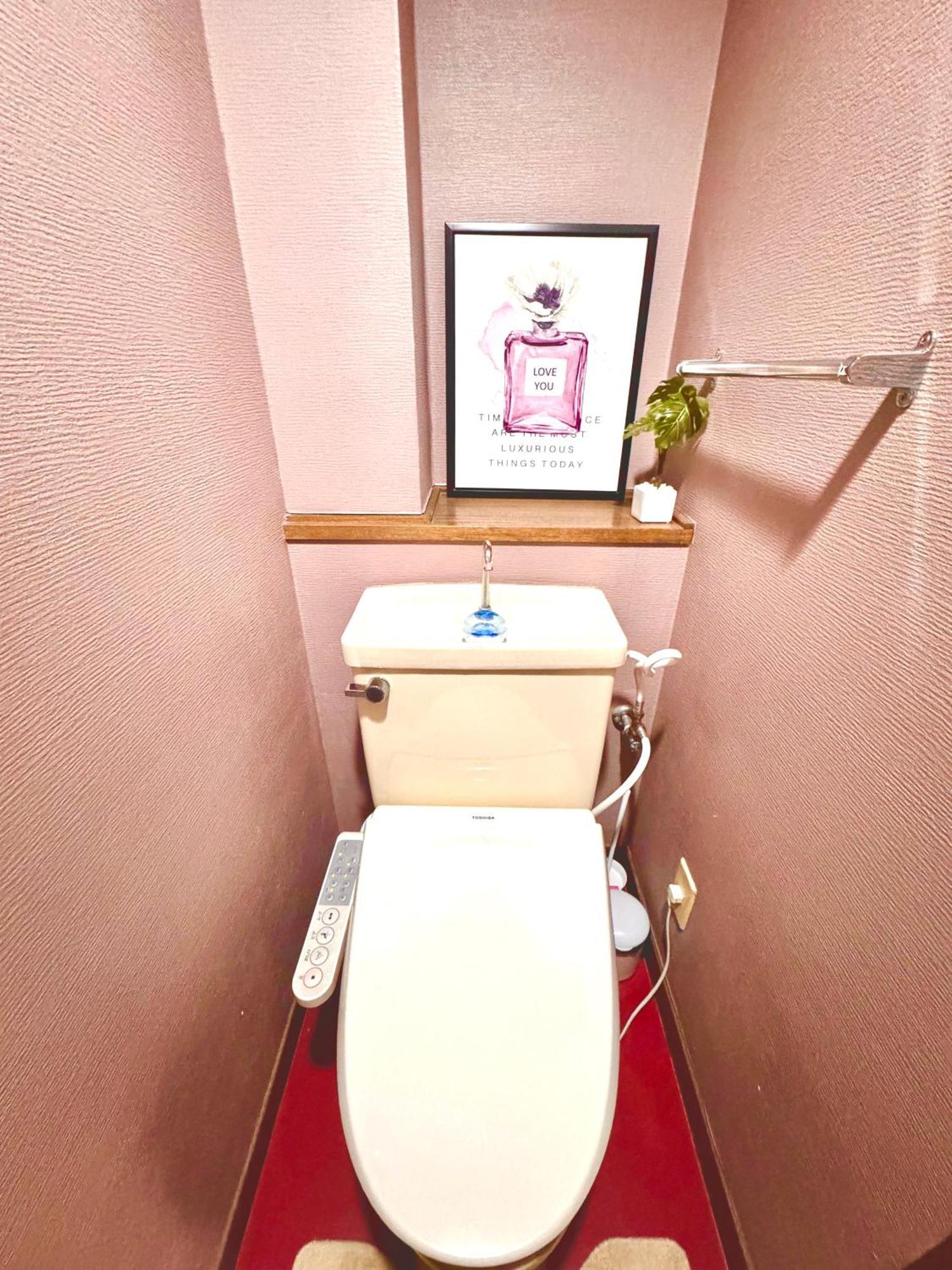 4 Location!small Private In Jujo Shopping Street Close To Jr Station Apartment