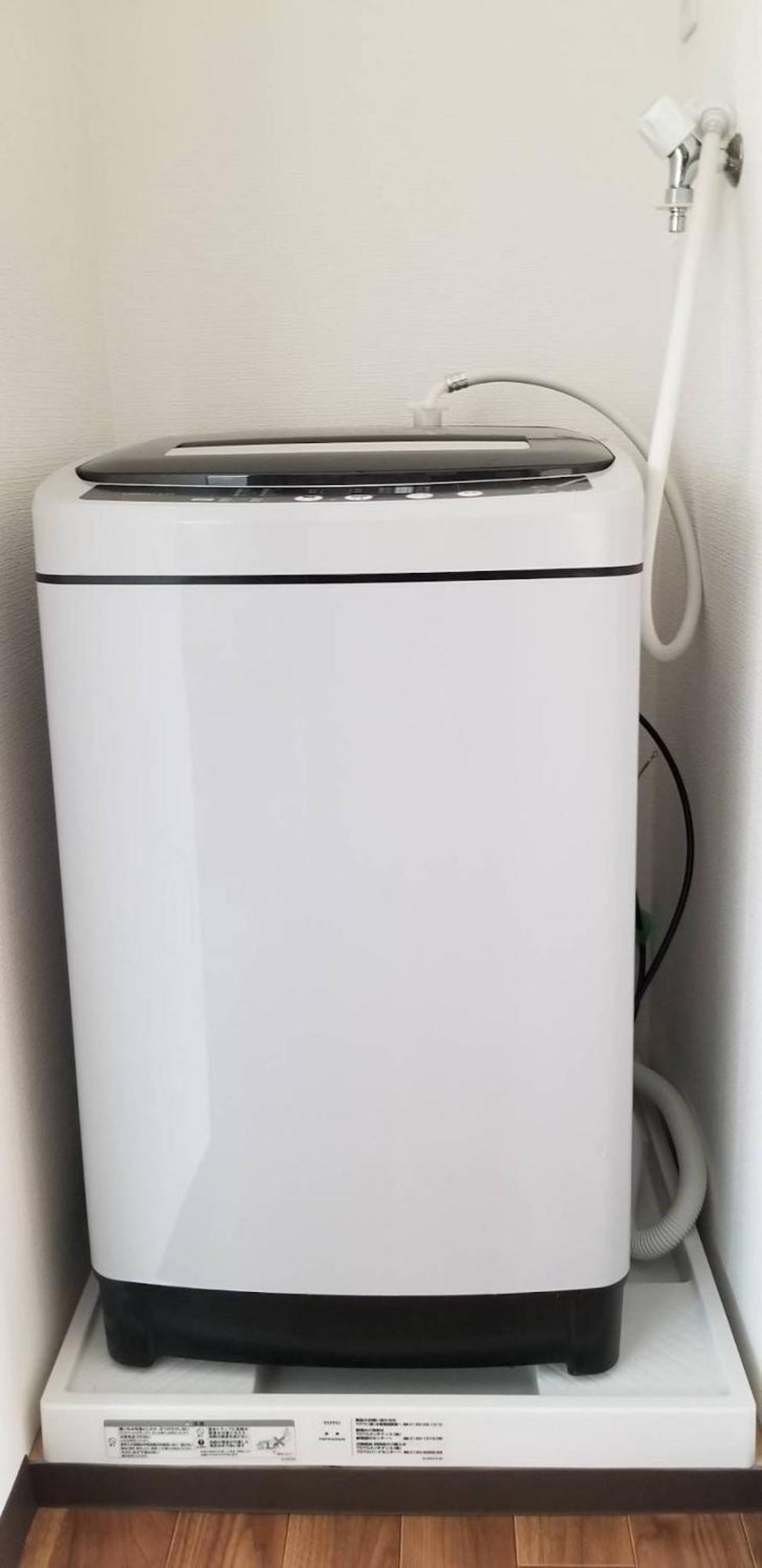 ヴァンベール晃永2#best Access From Hnd#free Wifi#2-4ppl Apartment