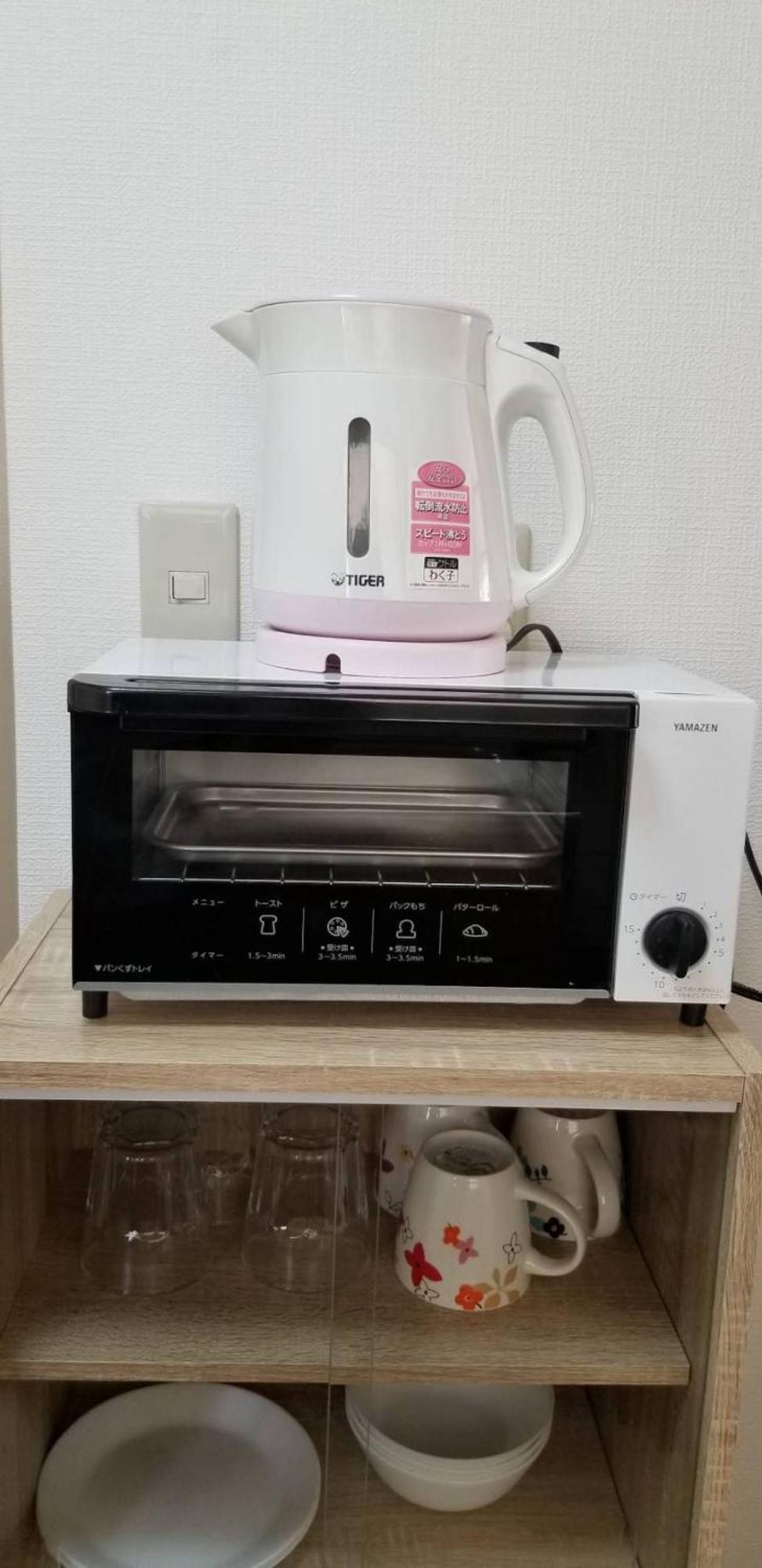 ヴァンベール晃永2#best Access From Hnd#free Wifi#2-4ppl Apartment *