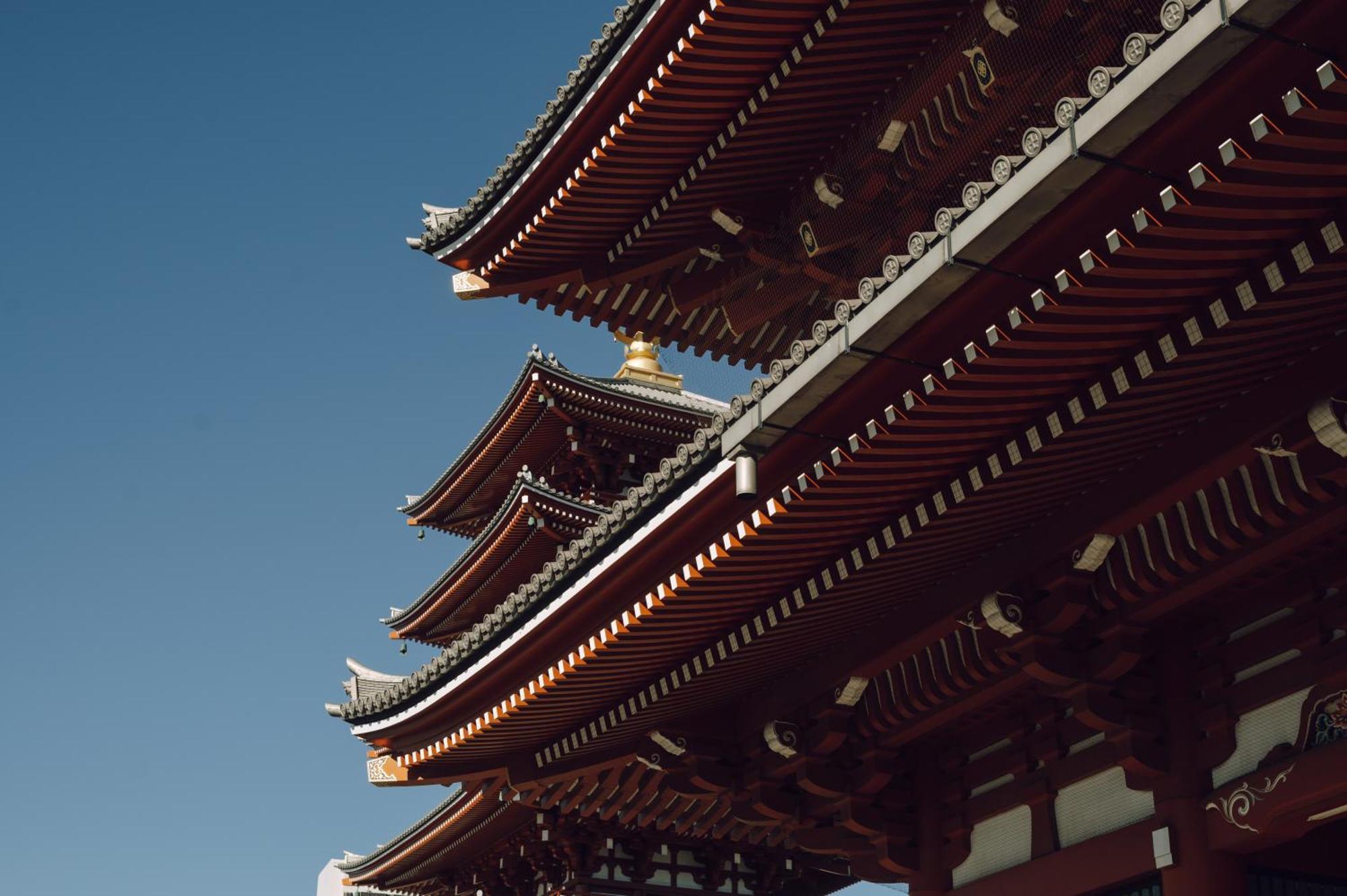 Other Space Asakusa 3* Tokyo