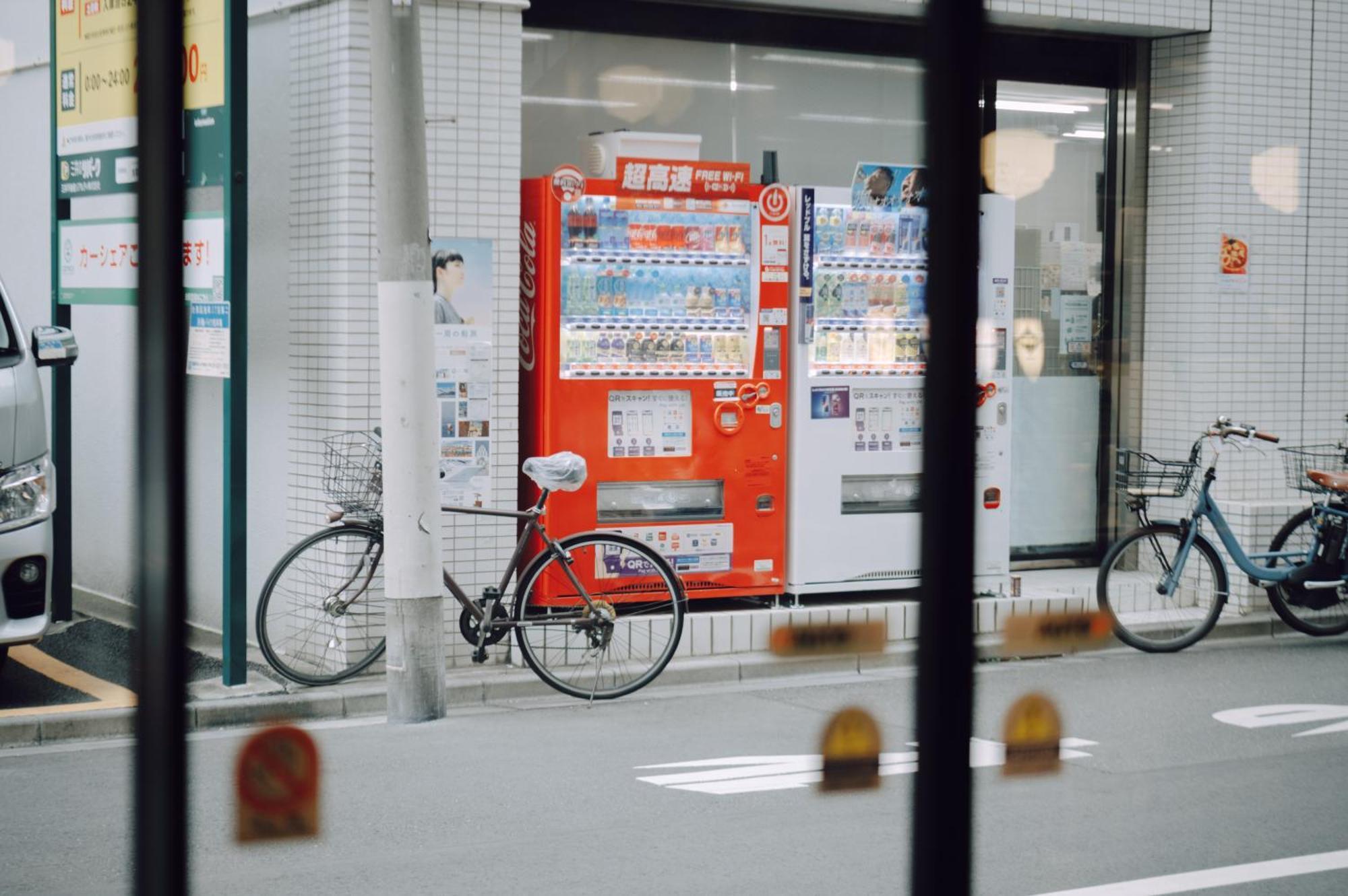 Other Space Asakusa 3*