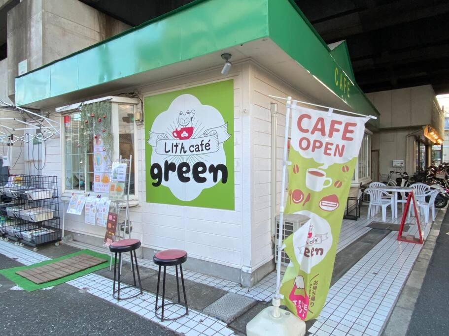 On Jr Line, Direct To Ikebukuro, Shinjuku/shibuya 01 Apartment