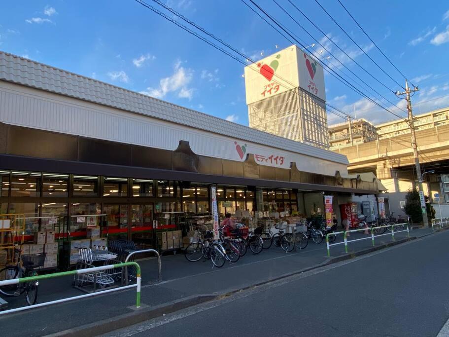 Apartment On Jr Line, Direct To Ikebukuro, Shinjuku/shibuya 01