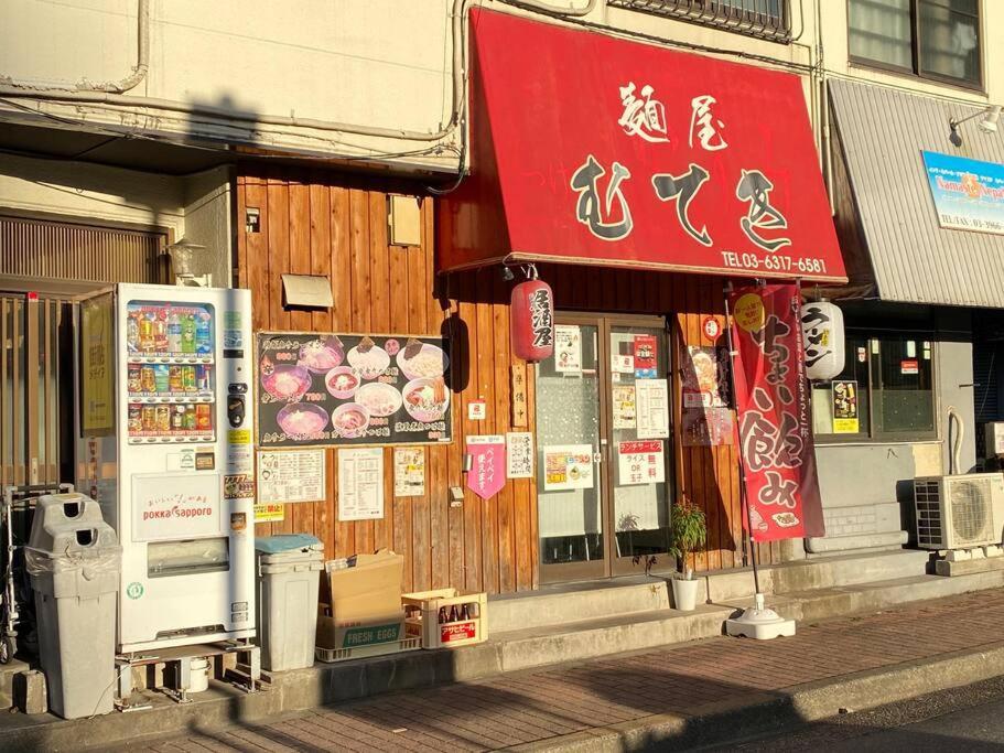 Apartment On Jr Line, Direct To Ikebukuro, Shinjuku/shibuya 01