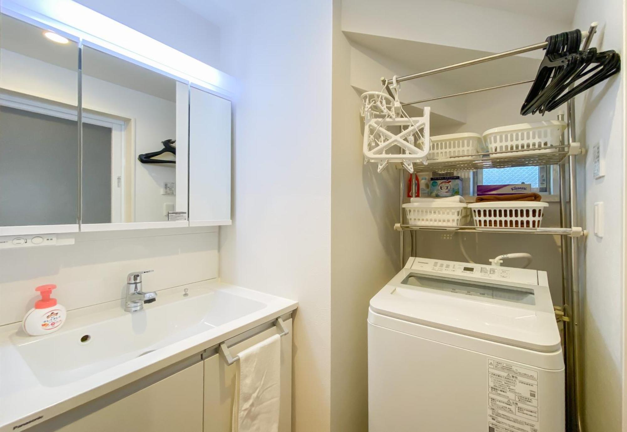 Skytree Cozy House *
