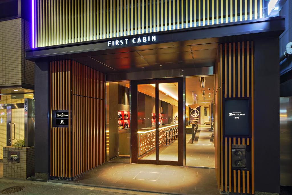 First Tsukiji Capsule hotel 2*