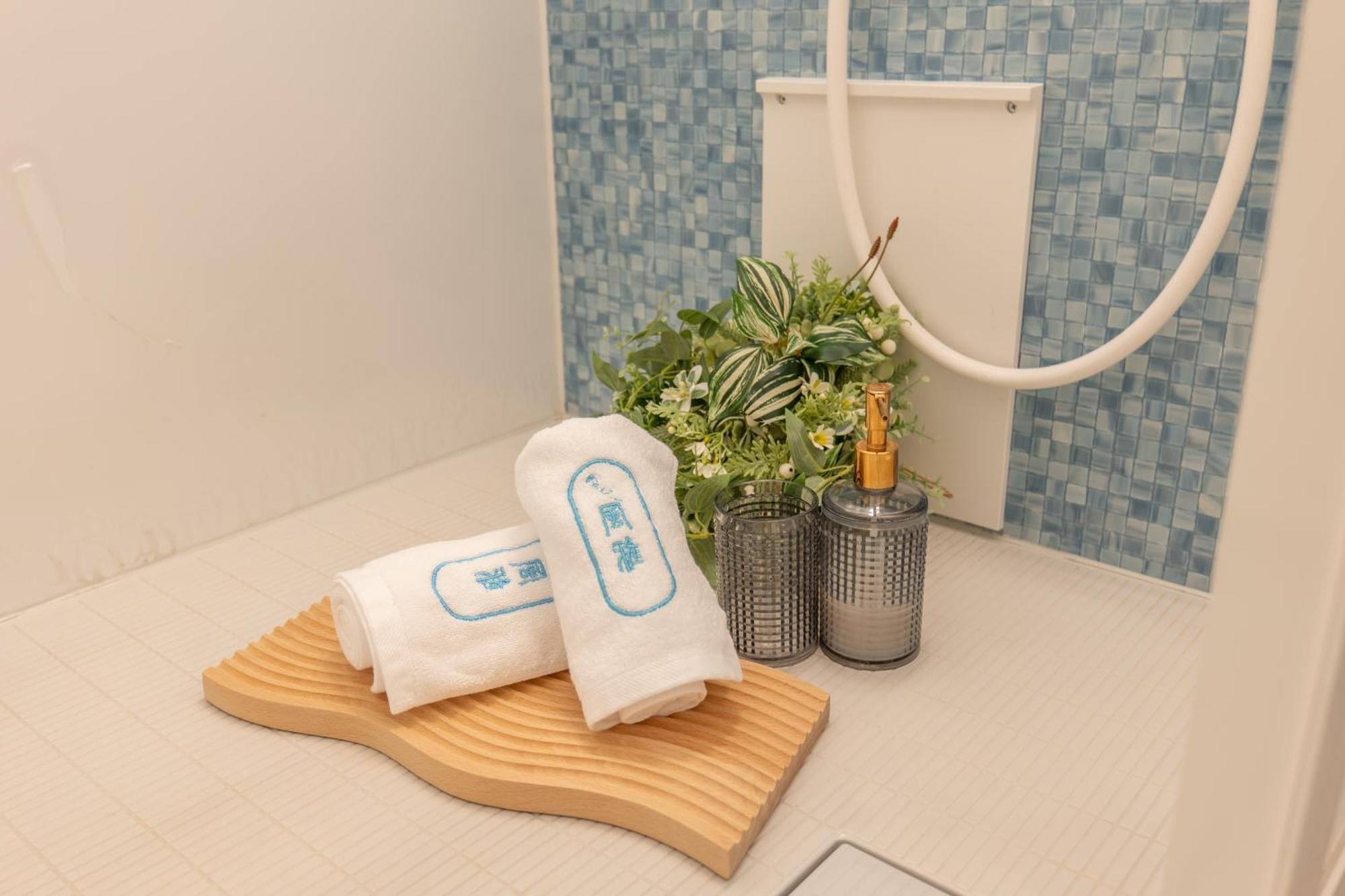Apartment 桜の川11 New Mansion In Ikebukuro 202,yamanote Line 8mins,donki