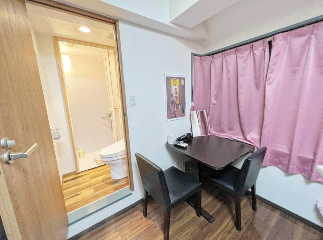 アルカイック403 Apartment *