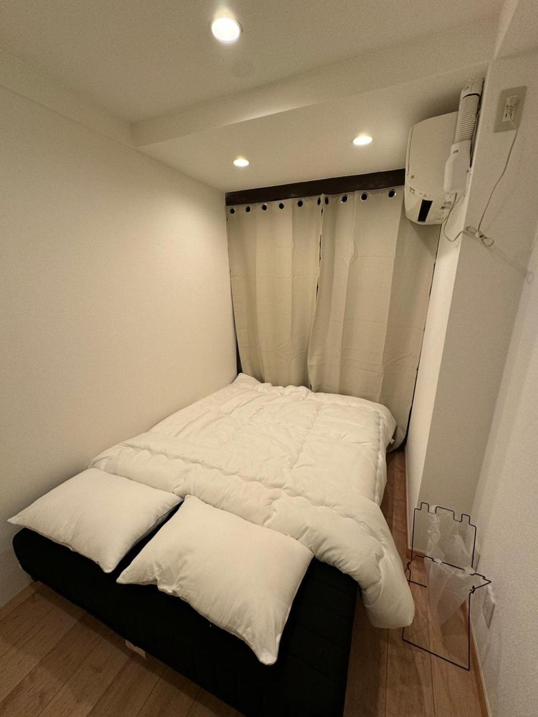 Waseda House *