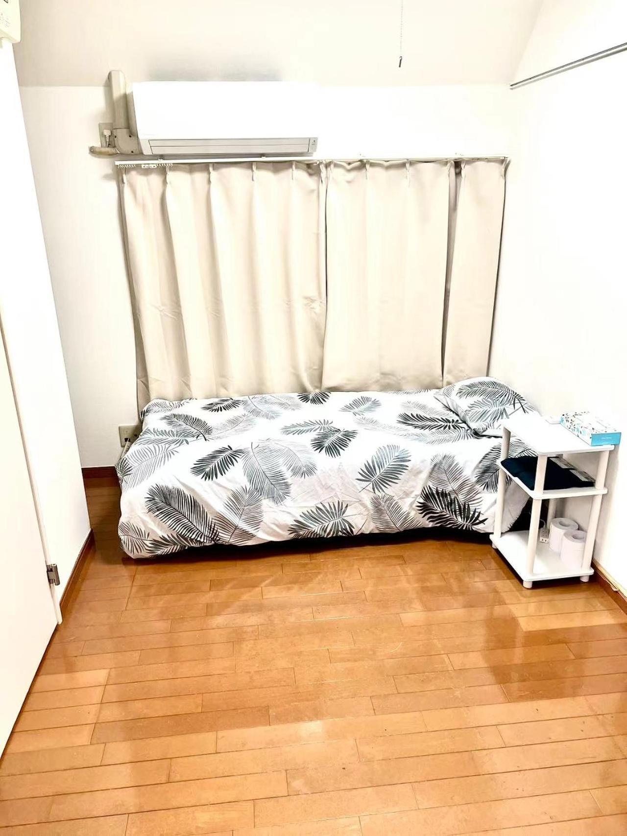 Shinjuku Sanchome Hana House * Tokyo