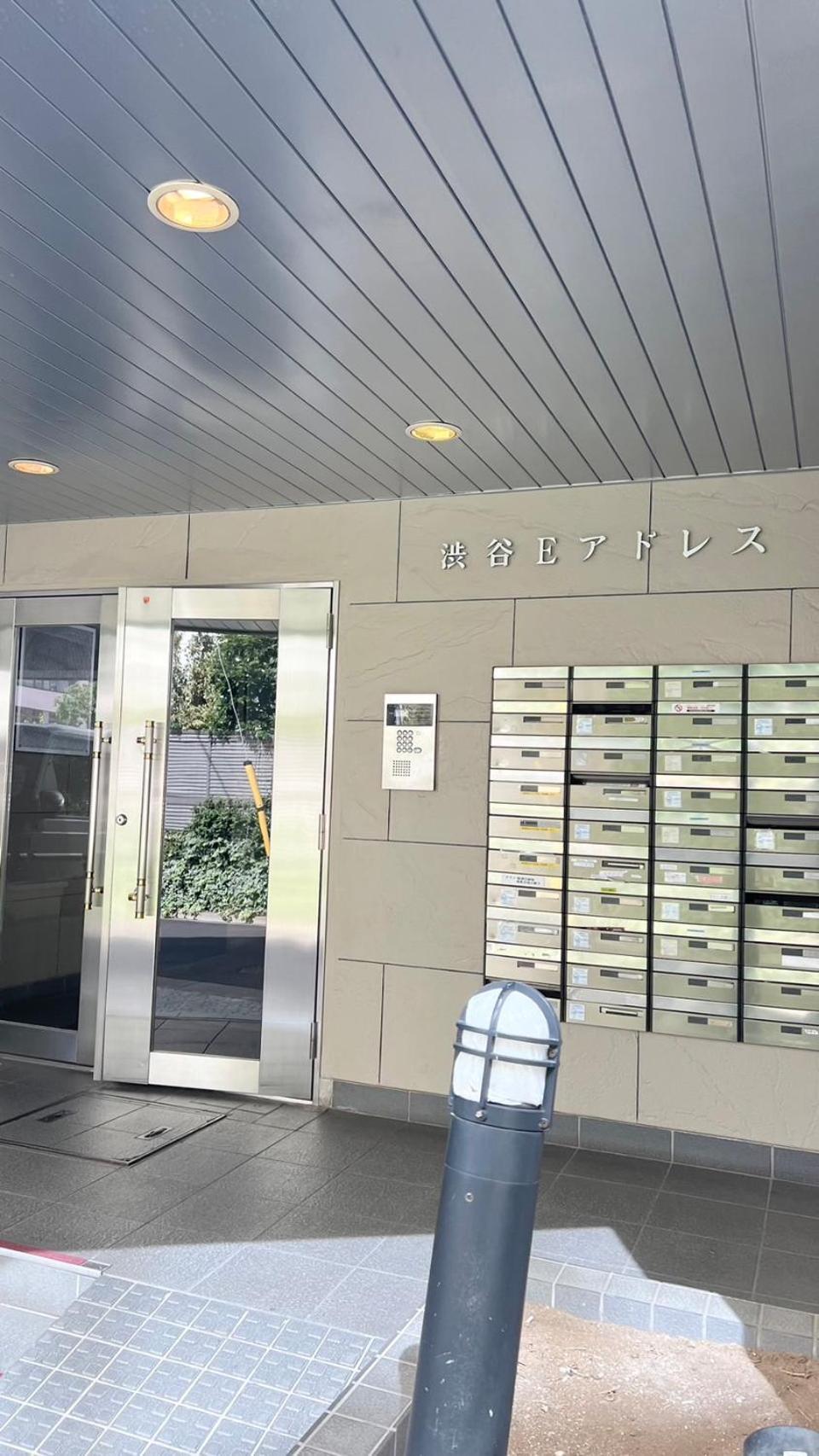 渋谷eアドレス *