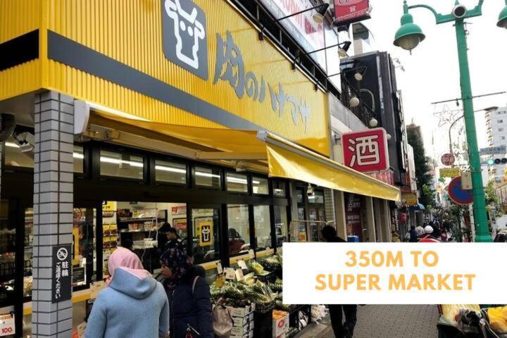 Apartment Ha3新宿最中心 Shinjuku Loft