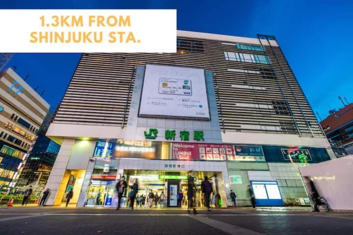 Apartment Ha3新宿最中心 Shinjuku Loft *