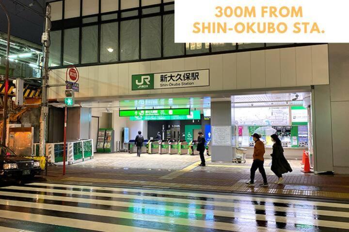 Ha3新宿最中心 Shinjuku Loft Apartment *