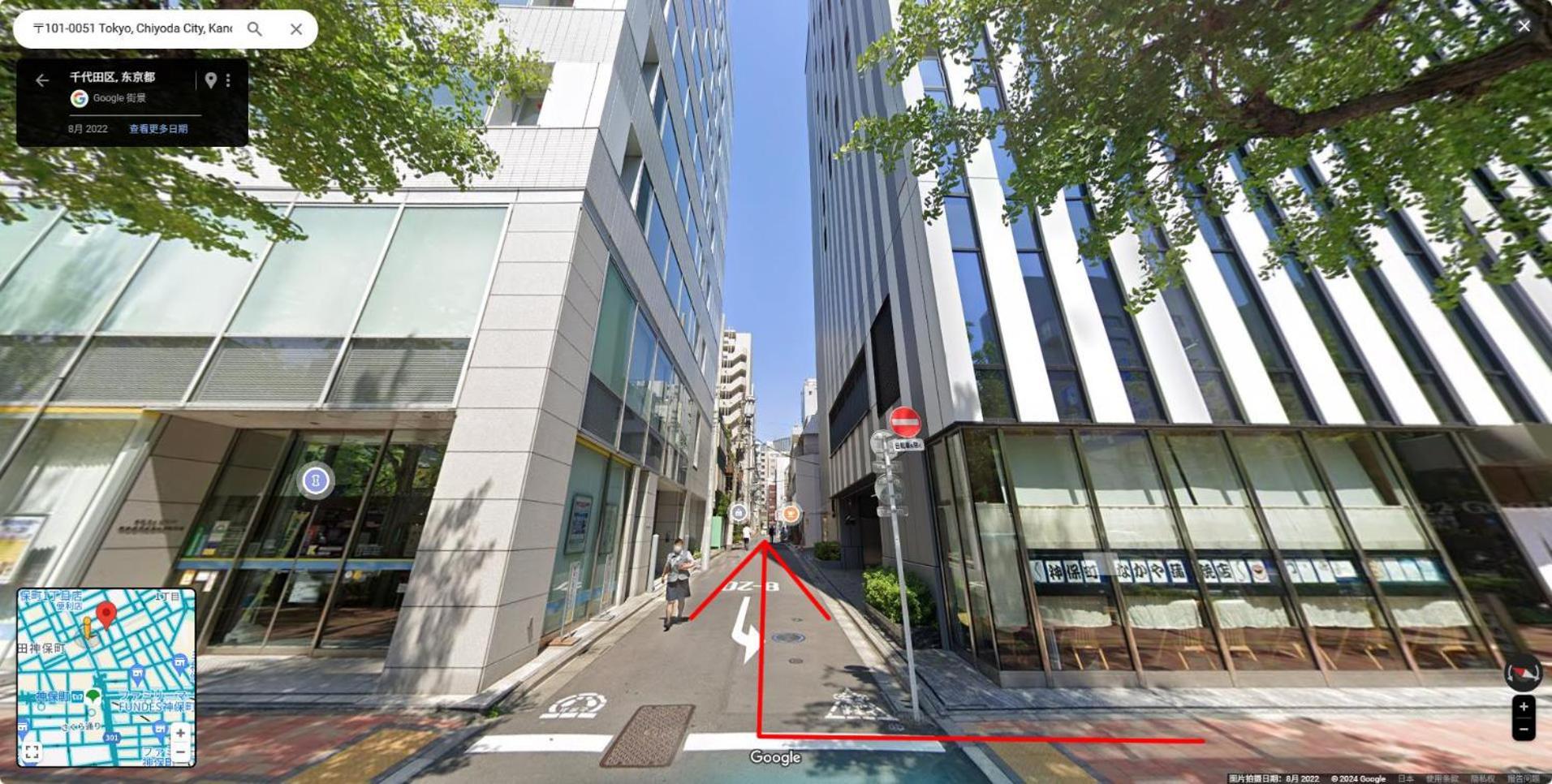 春5gwifi Tokyodome皇居1km〜 Roofgarden 上野秋葉原銀座東京2km～都心 Homestay