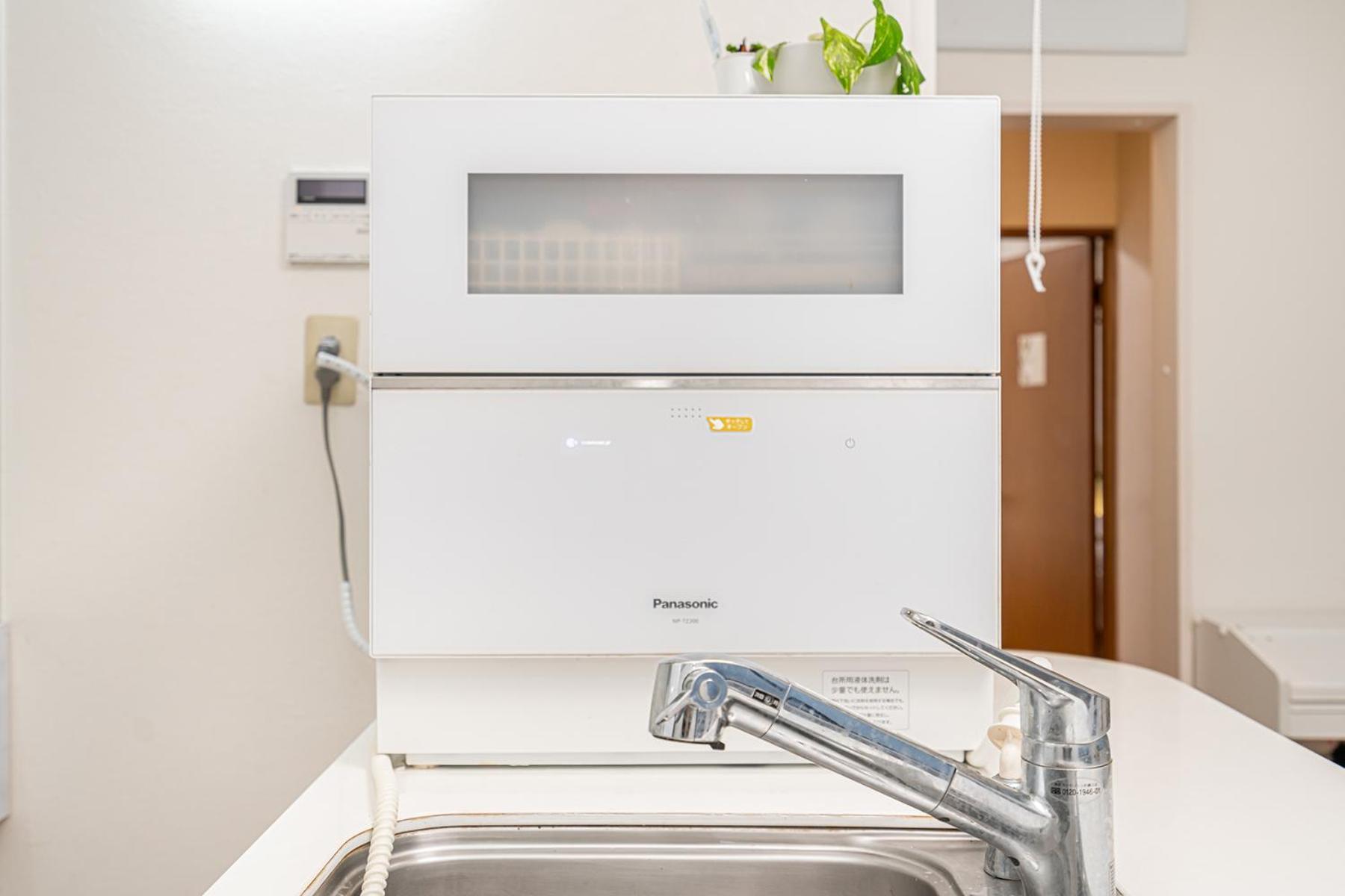 春5gwifi Tokyodome皇居1km〜 Roofgarden 上野秋葉原銀座東京2km～都心 Homestay