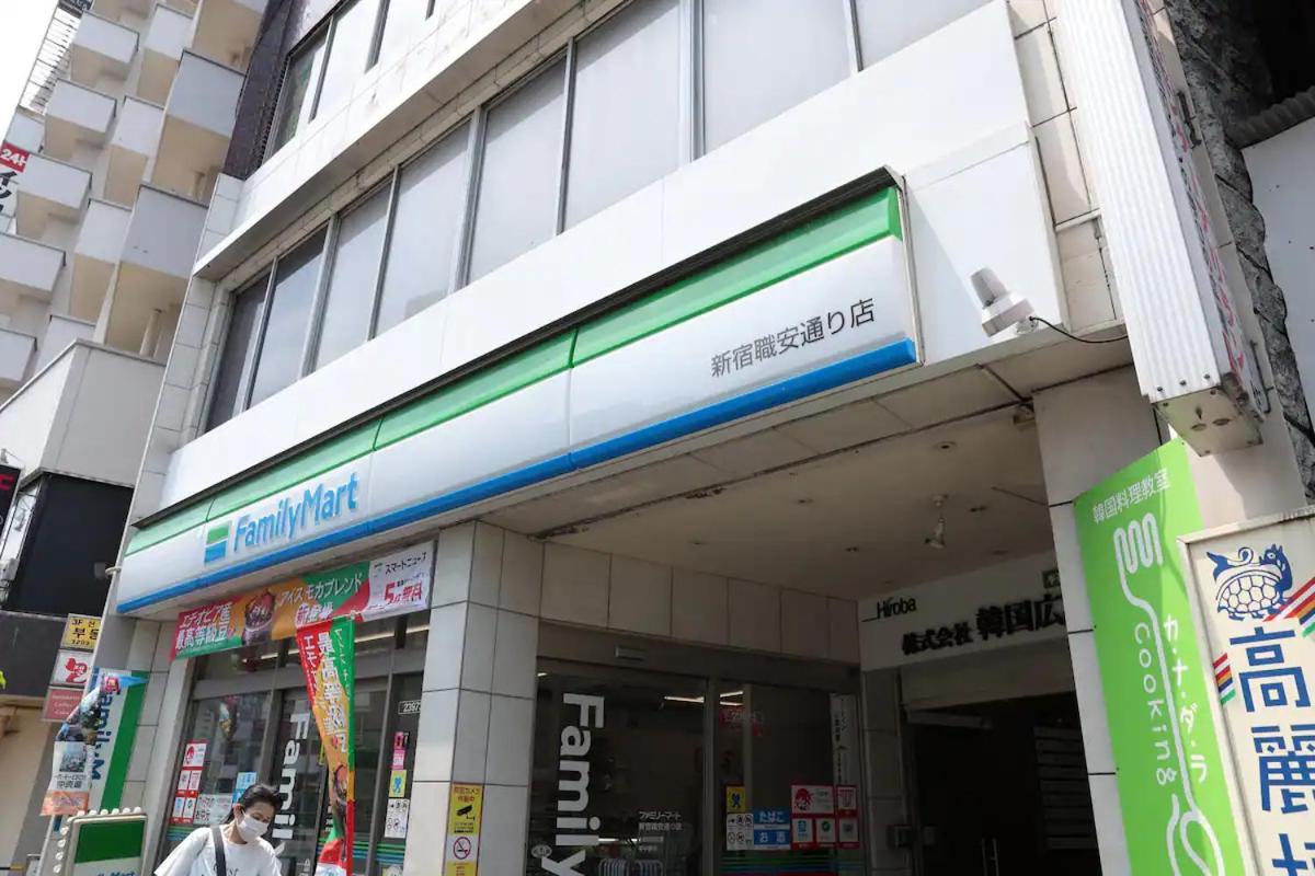 East Shinjuku Triplex: 3-bedroom With Shared Shower Apartment Tokyo