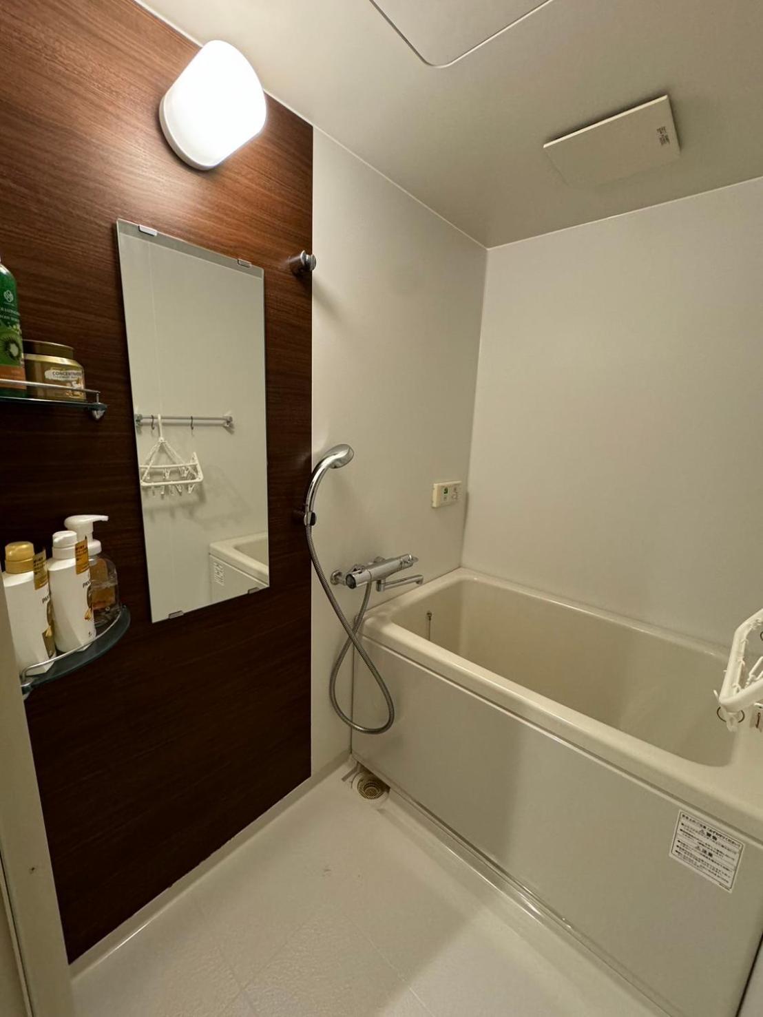 Waseda House Apartment