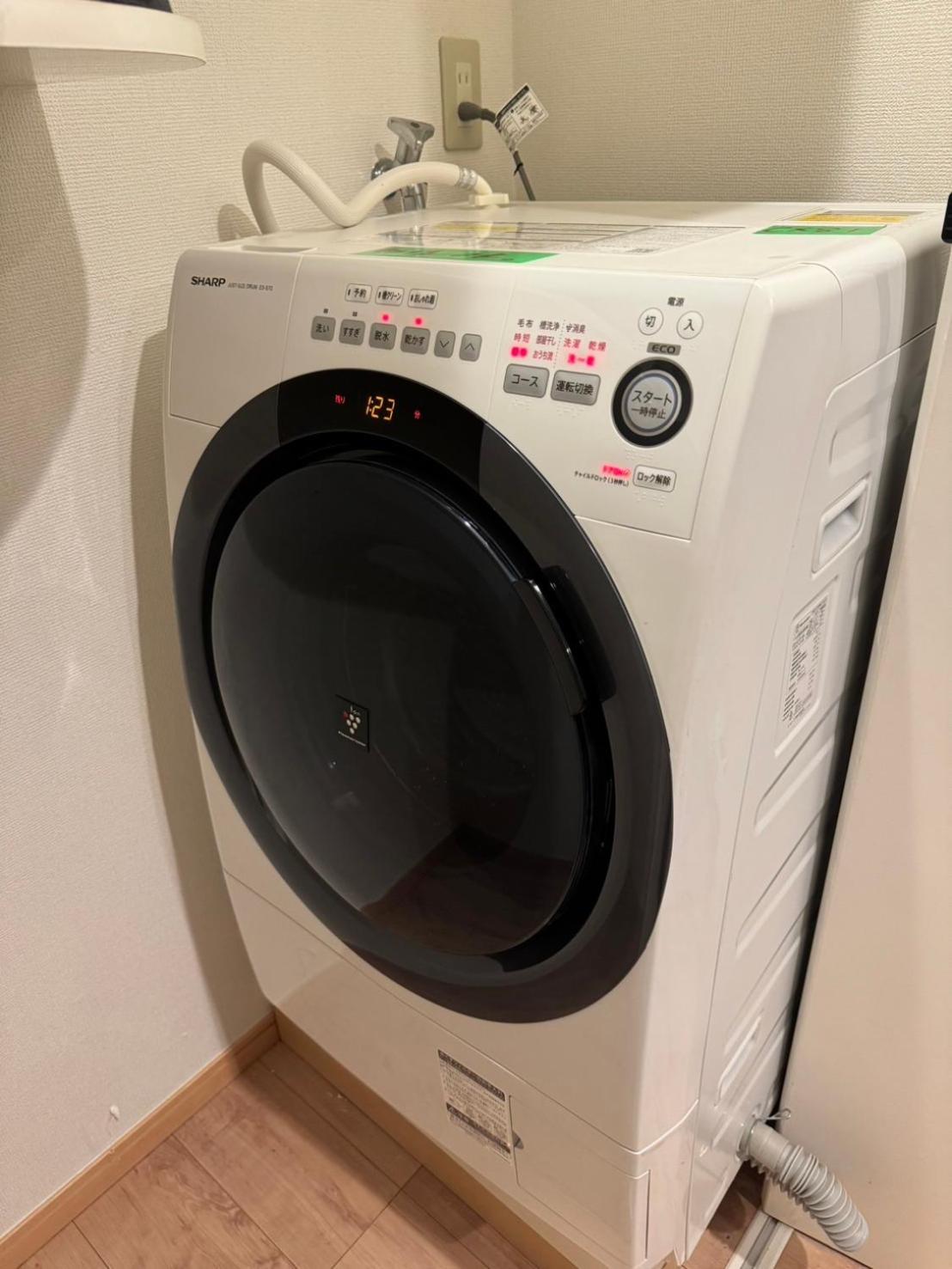 Waseda House Apartment Tokyo