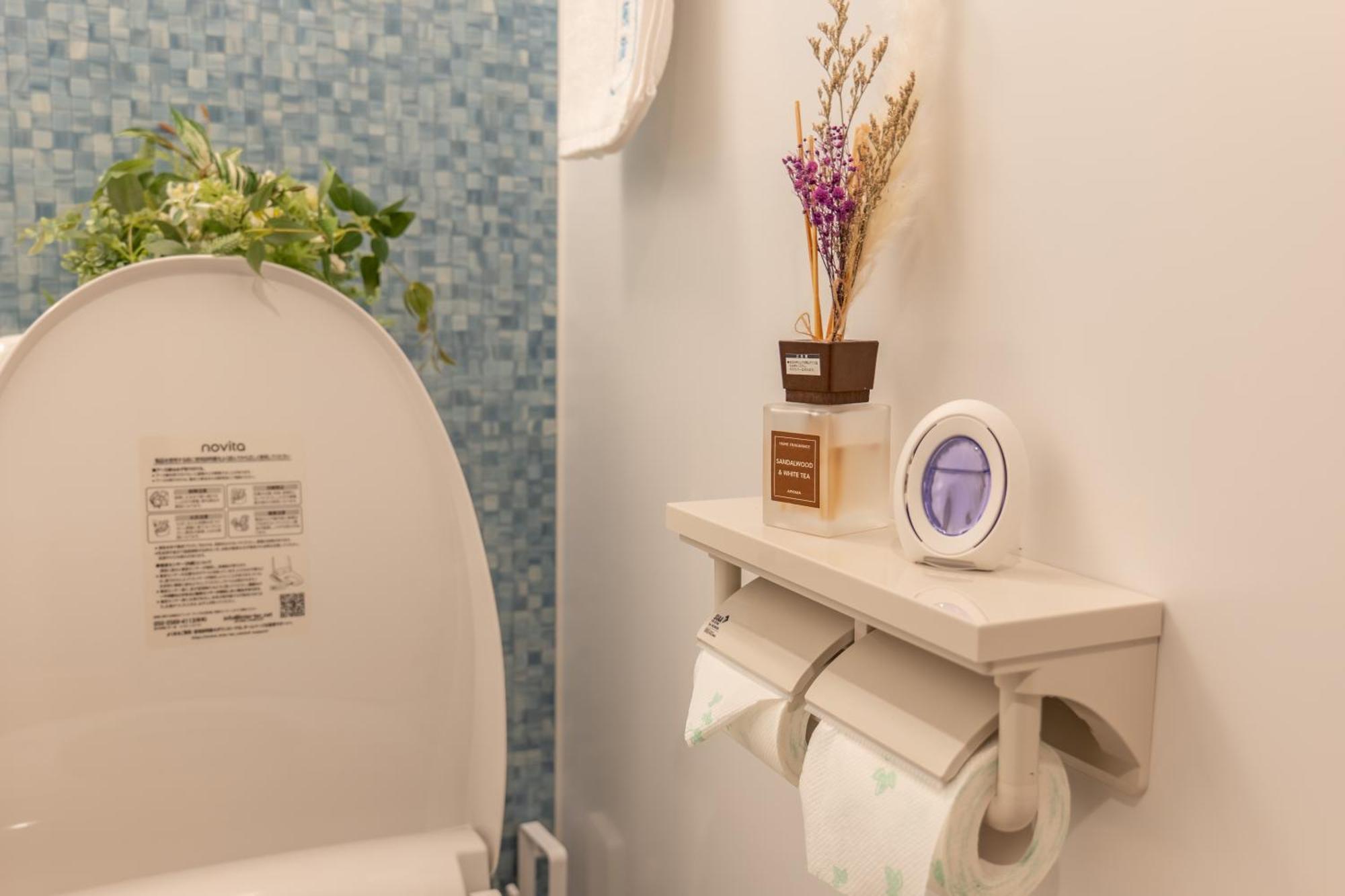 桜の川11 New Mansion In Ikebukuro 202,yamanote Line 8mins,donki Apartment *