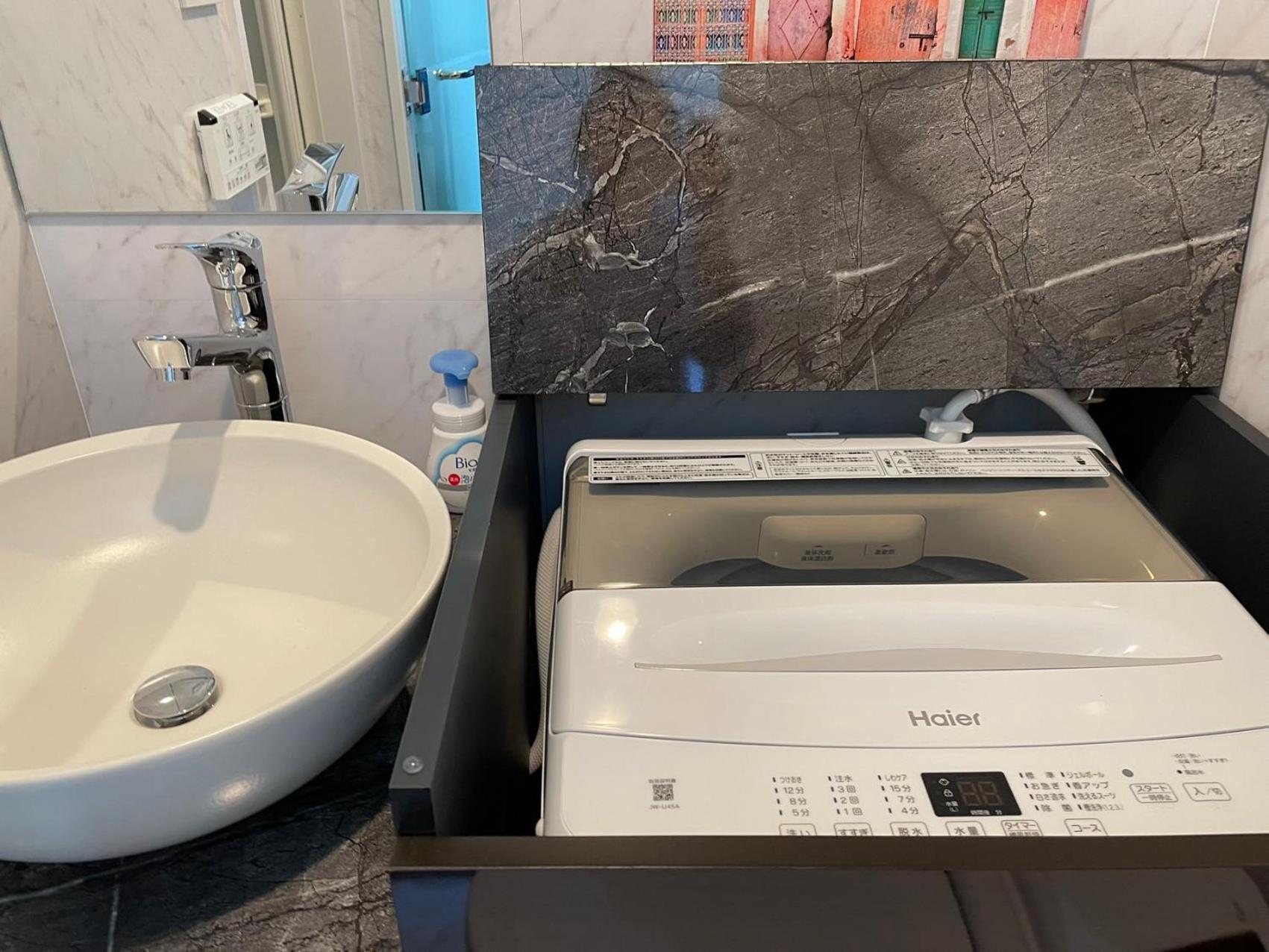 Aparthotel Comma House Shinjuku 402 Tokyo