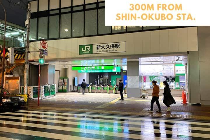 Ha2新宿最中心 Shinjuku Loft Apartment *