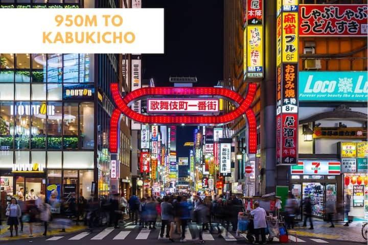 Apartment Ha2新宿最中心 Shinjuku Loft