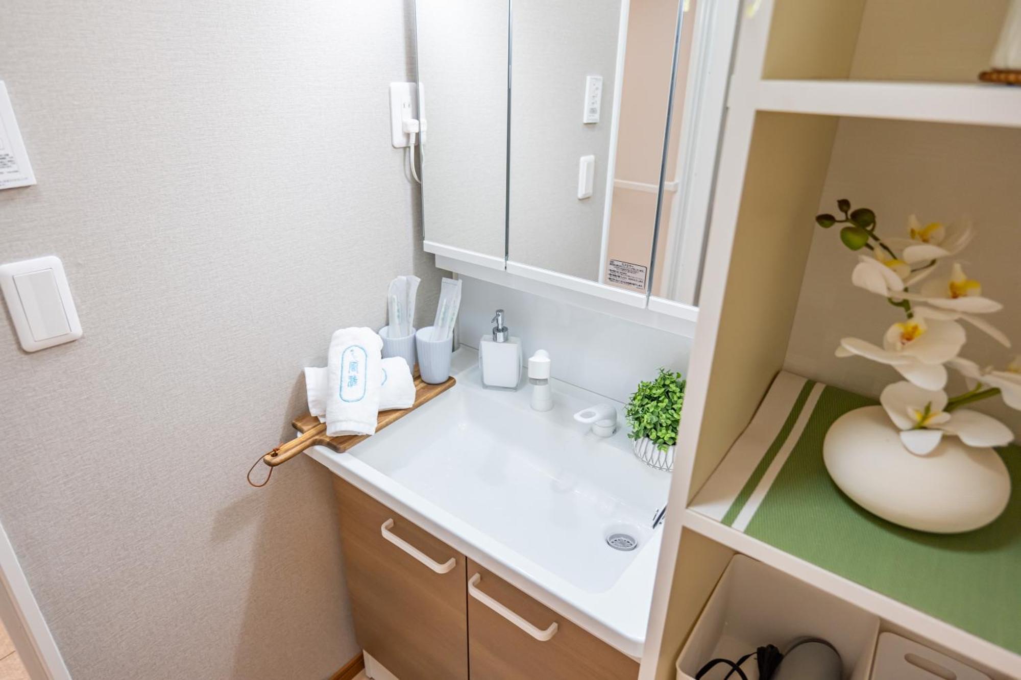 Villa 桜の川17 Ueno 5mins Ueno Zoo Three Storey Detached House Then 13 People *