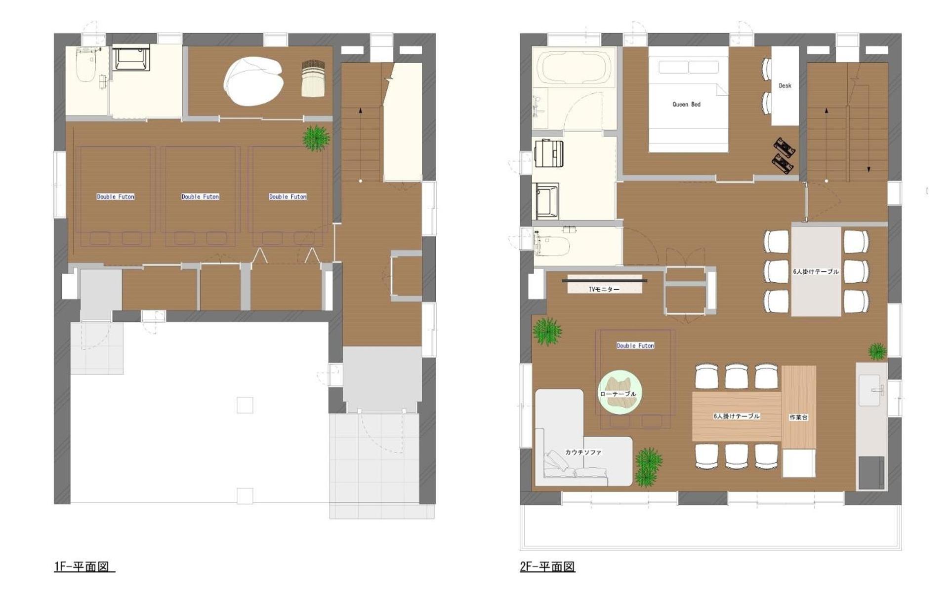 Holiday home Residential Voyan Minamisunacho - Vacation 14988v *