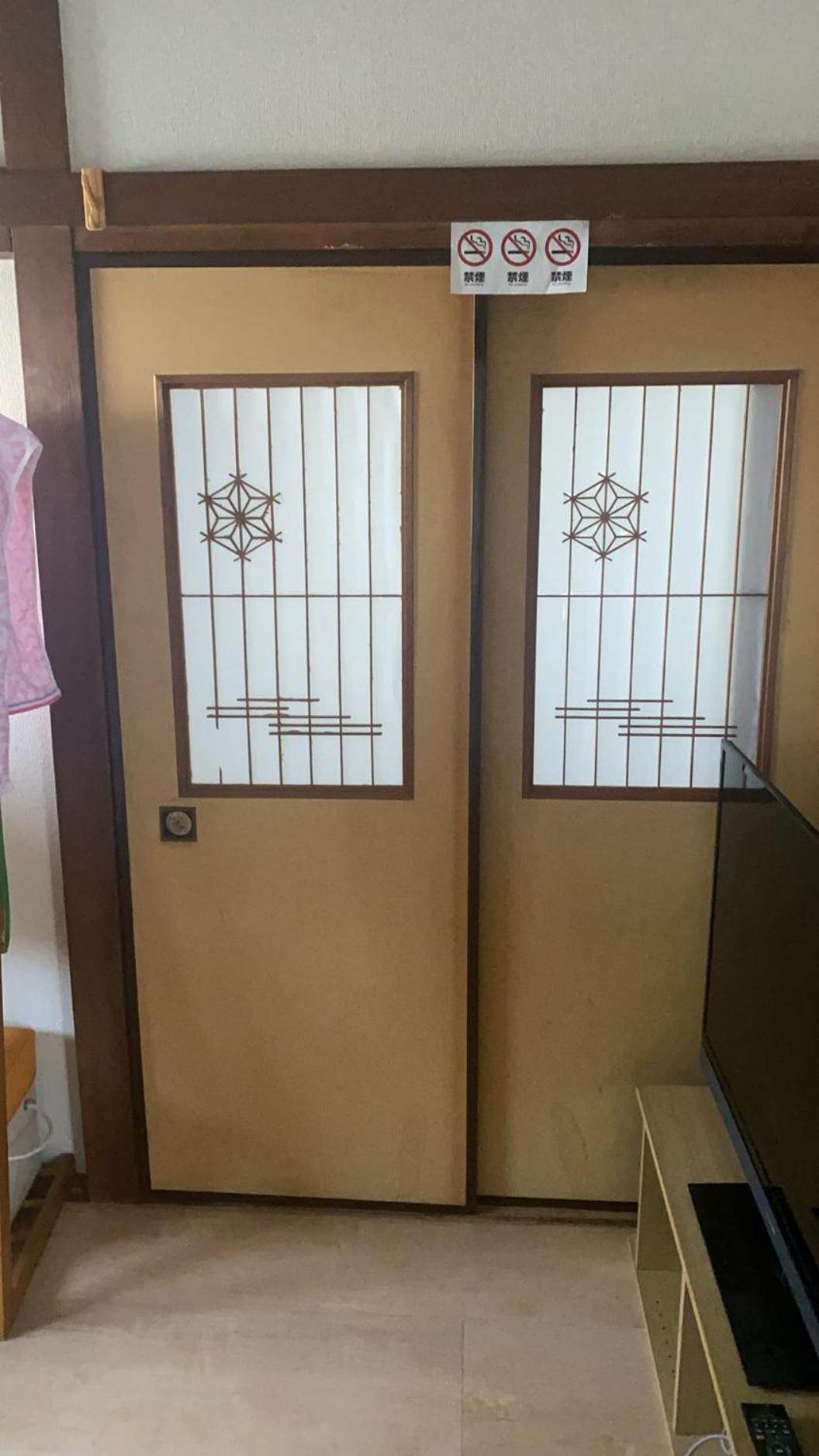 Guest house 辣椒民宿