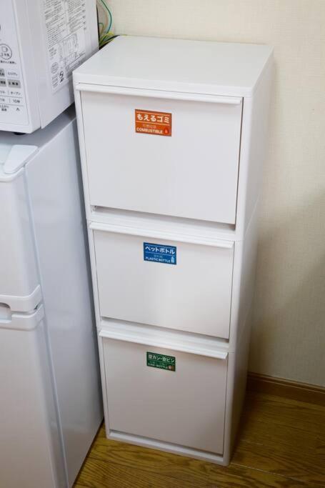 Apartment 西新小岩house