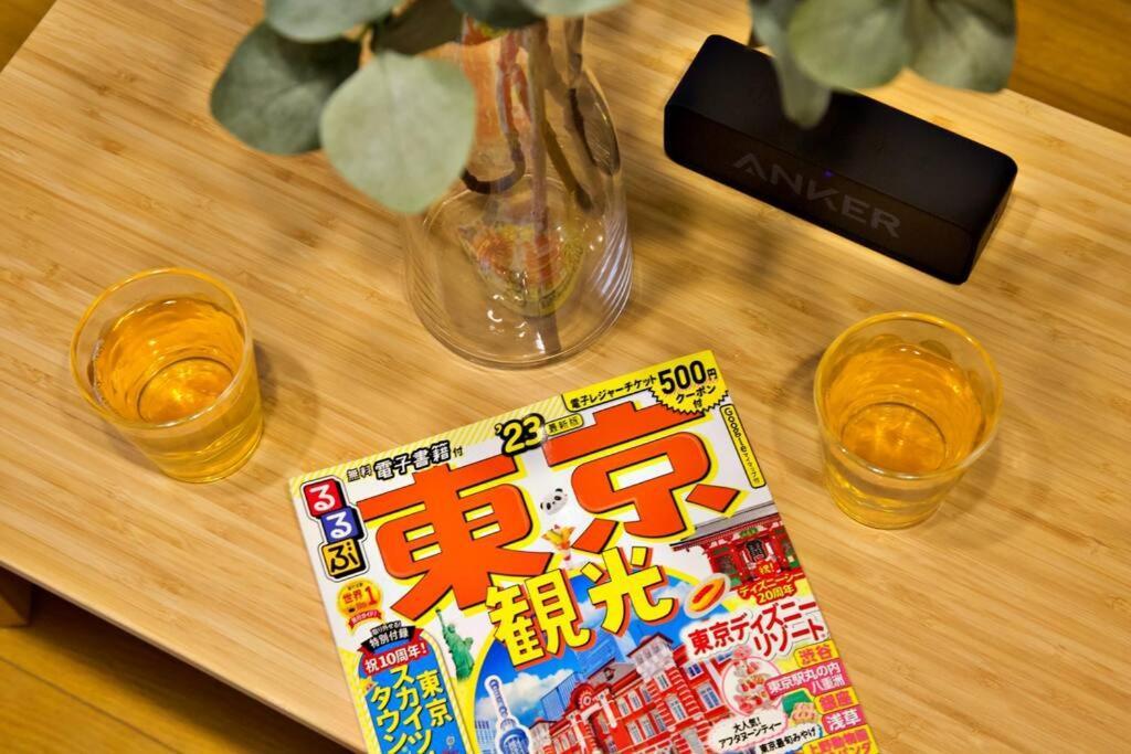 西新小岩house Apartment *