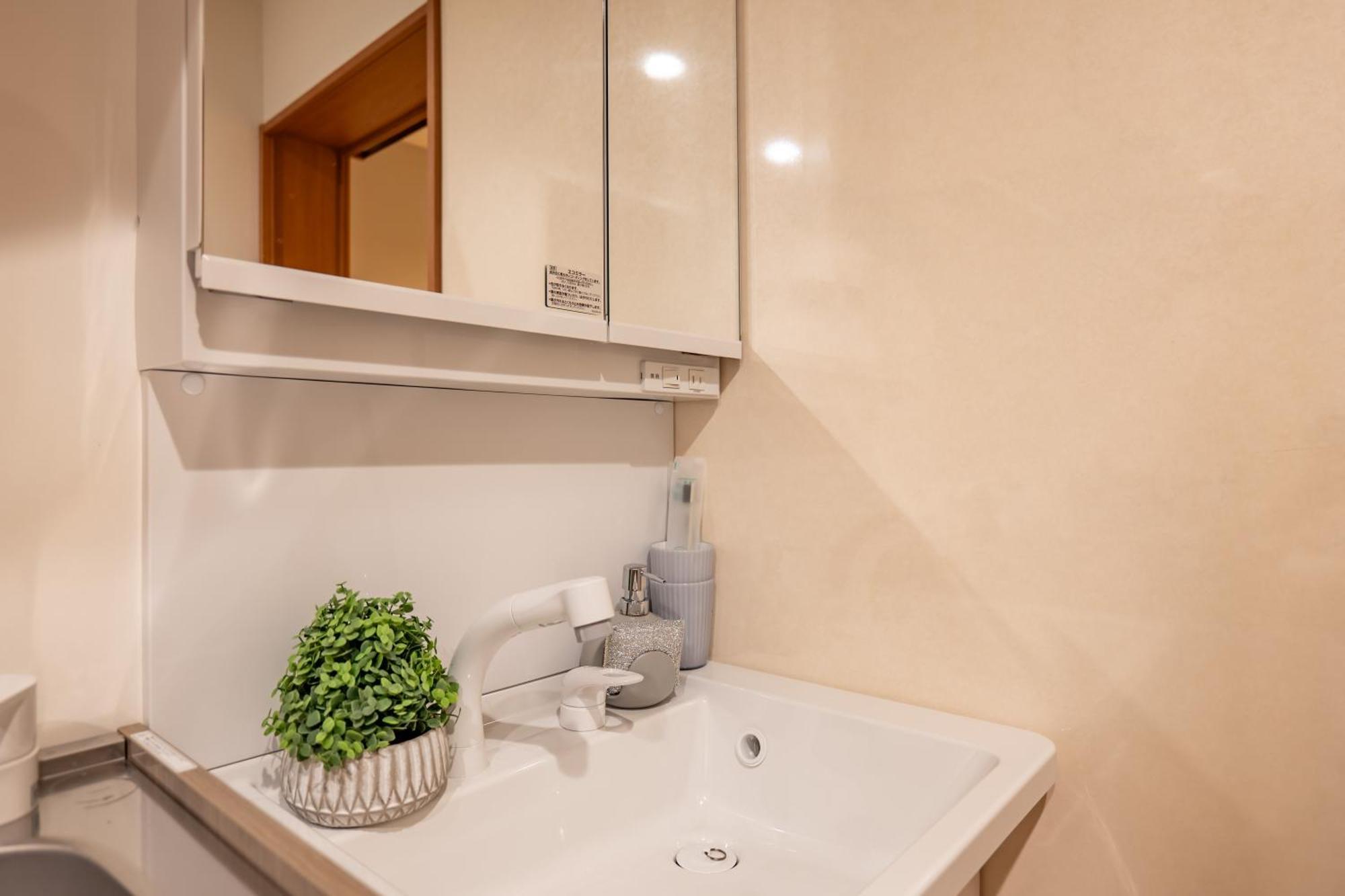 桜の川13 New Mansion In Ikebukuro 302,yamanote Line 8mins,donki Apartment