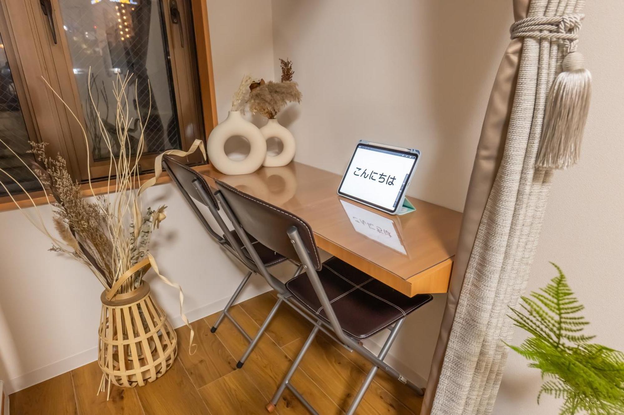 桜の川13 New Mansion In Ikebukuro 302,yamanote Line 8mins,donki Apartment Tokyo