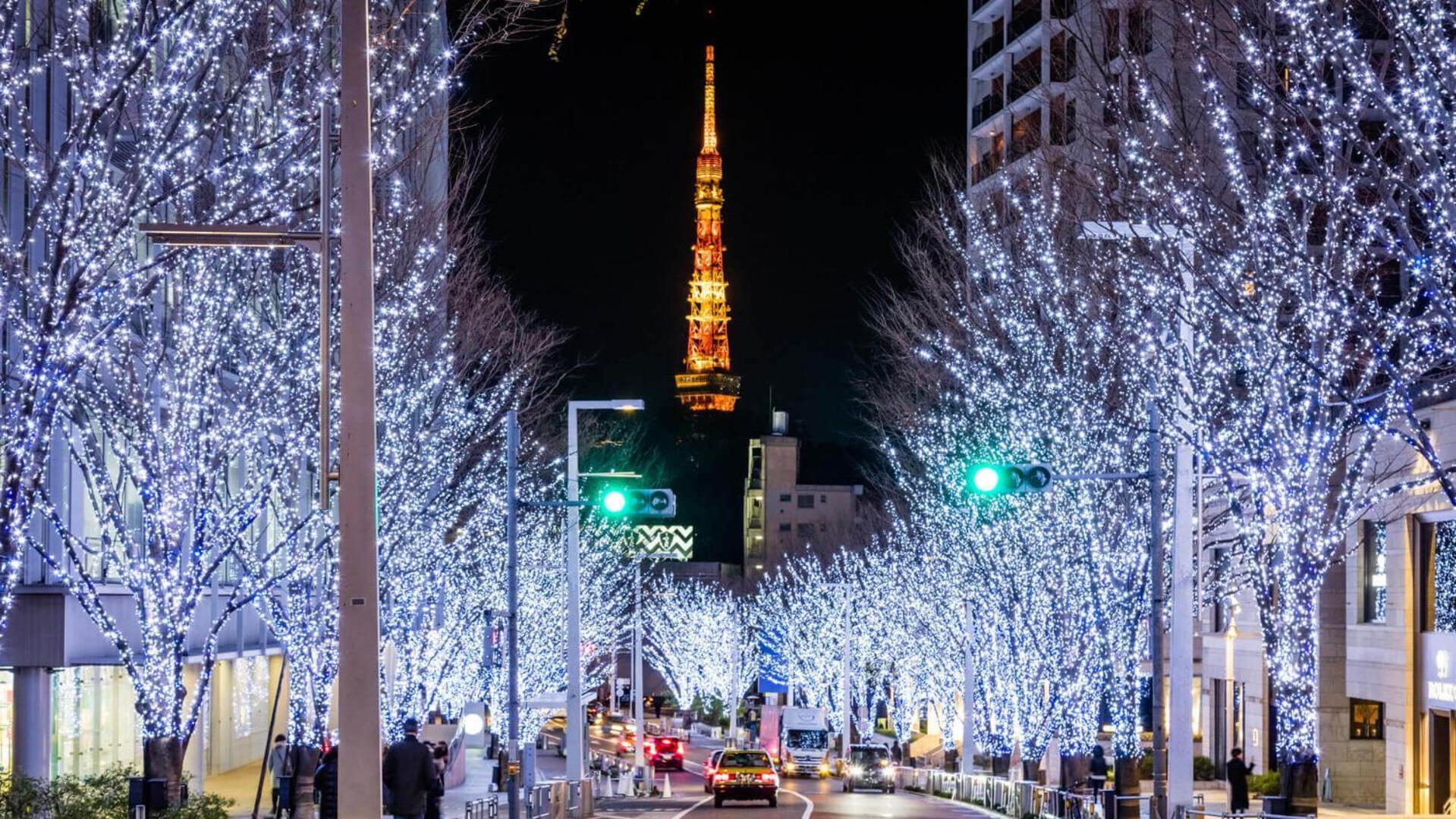 Arche De Reve * Tokyo